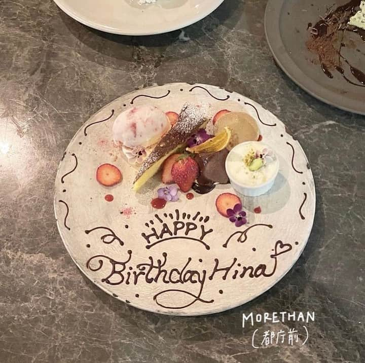 R i R y (リリー)さんのインスタグラム写真 - (R i R y (リリー)Instagram)「『バースデープレート特集🍰』　　  これ保存しておけば友達の誕生日の時迷わない！🤍 可愛いバースデープレート特集🍒 誕生日にこのプレートが出てきたら嬉しすぎますね🙊❤️ ぜひ参考にしてみてください!  ✴︎---------------✴︎---------------✴︎  ▶▶掲載する写真を募集中📸 カワイイ写真が撮れたら、@velle.jp をタグ付けするか、ハッシュタグ #velle_jp をつけて投稿してみてね♪ velle編集部と一緒にカワイイで溢れるvelleを創っていこう😚🤍  ✴︎---------------✴︎---------------✴︎ #theangelave #東京グルメ #東京カフェ #バースデーサプライズ #おしゃカフェ #お洒落 #スイーツ #映え #フォトジェニック #カフェ部 #スイーツ巡り #分倍河原カフェ #韓国っぽカフェ #東京カフェ巡り #カフェ #カフェ巡り #バースデープレート #韓国ケーキ #誕生日ケーキ #誕生日プレート #バースデーケーキ #カフェ #カフェ巡り #東京カフェ #下北沢カフェ #三軒茶屋カフェ #韓国風カフェ #表参道グルメ #エトゥルスキ」6月29日 18時00分 - velle.jp