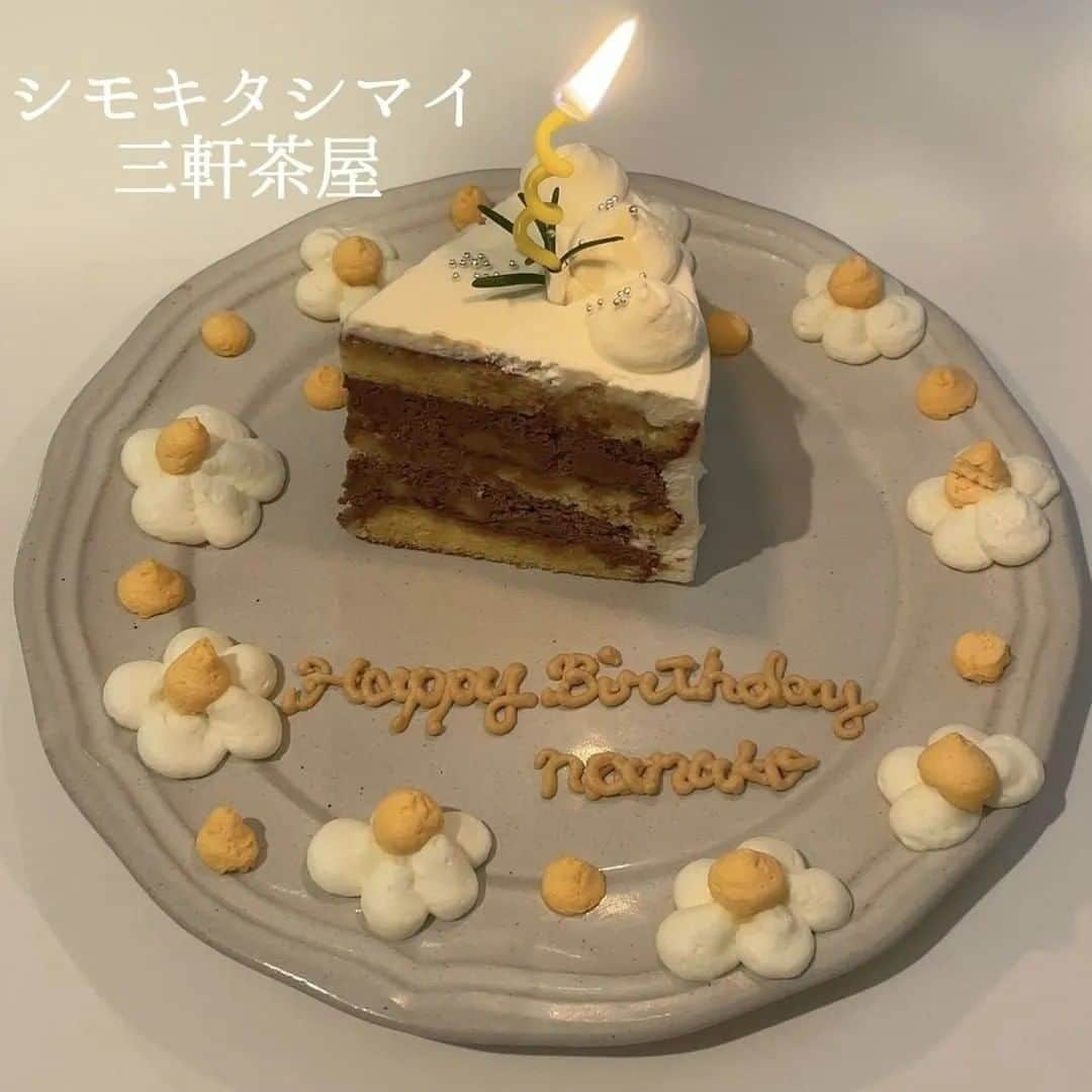 R i R y (リリー)さんのインスタグラム写真 - (R i R y (リリー)Instagram)「『バースデープレート特集🍰』　　  これ保存しておけば友達の誕生日の時迷わない！🤍 可愛いバースデープレート特集🍒 誕生日にこのプレートが出てきたら嬉しすぎますね🙊❤️ ぜひ参考にしてみてください!  ✴︎---------------✴︎---------------✴︎  ▶▶掲載する写真を募集中📸 カワイイ写真が撮れたら、@velle.jp をタグ付けするか、ハッシュタグ #velle_jp をつけて投稿してみてね♪ velle編集部と一緒にカワイイで溢れるvelleを創っていこう😚🤍  ✴︎---------------✴︎---------------✴︎ #theangelave #東京グルメ #東京カフェ #バースデーサプライズ #おしゃカフェ #お洒落 #スイーツ #映え #フォトジェニック #カフェ部 #スイーツ巡り #分倍河原カフェ #韓国っぽカフェ #東京カフェ巡り #カフェ #カフェ巡り #バースデープレート #韓国ケーキ #誕生日ケーキ #誕生日プレート #バースデーケーキ #カフェ #カフェ巡り #東京カフェ #下北沢カフェ #三軒茶屋カフェ #韓国風カフェ #表参道グルメ #エトゥルスキ」6月29日 18時00分 - velle.jp