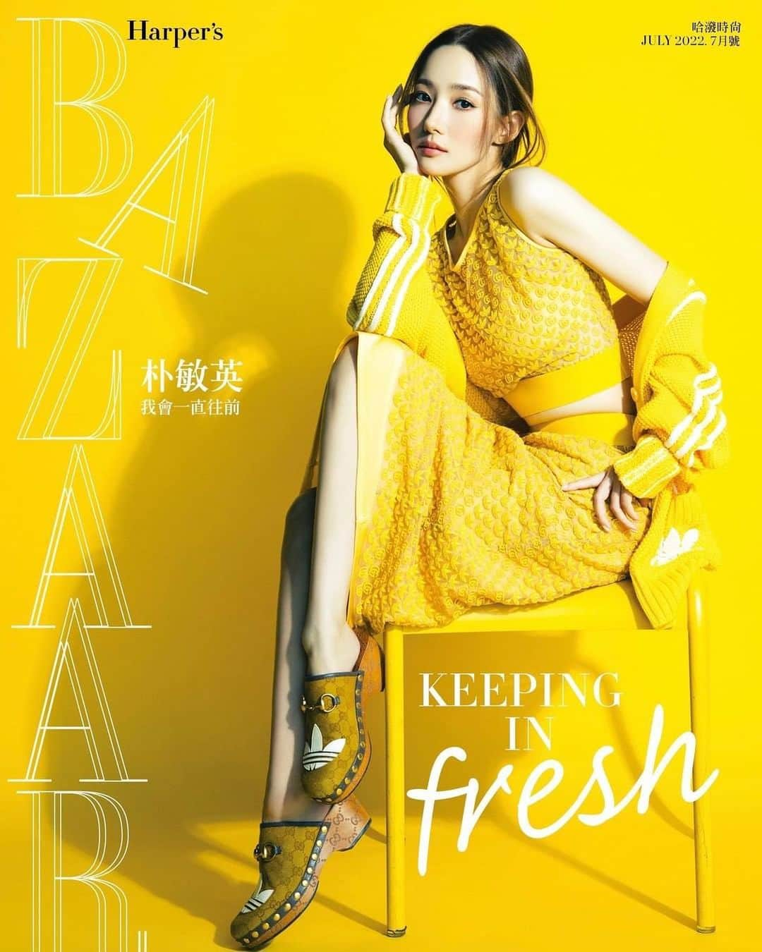 パク・ミニョンさんのインスタグラム写真 - (パク・ミニョンInstagram)「@harpersbazaar_tw 🍋🧡」6月29日 21時34分 - rachel_mypark