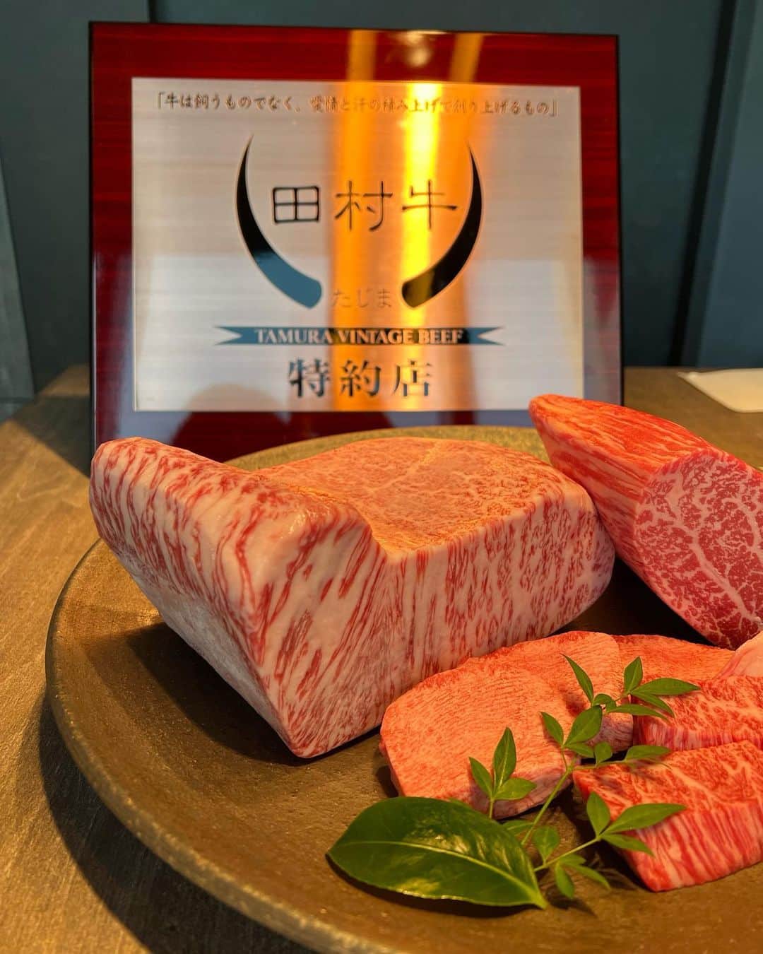 天木じゅんさんのインスタグラム写真 - (天木じゅんInstagram)「. . @ushigoro_yakiniku  USHIGORO S. 新宿店へ🤍  安定に美味しすぎました。 全席個室でゆっくりもできて 景色も良くて最高でした🙏🏻🥩  #ushigoros #ushigoro #焼肉」6月30日 11時29分 - jun.amaki