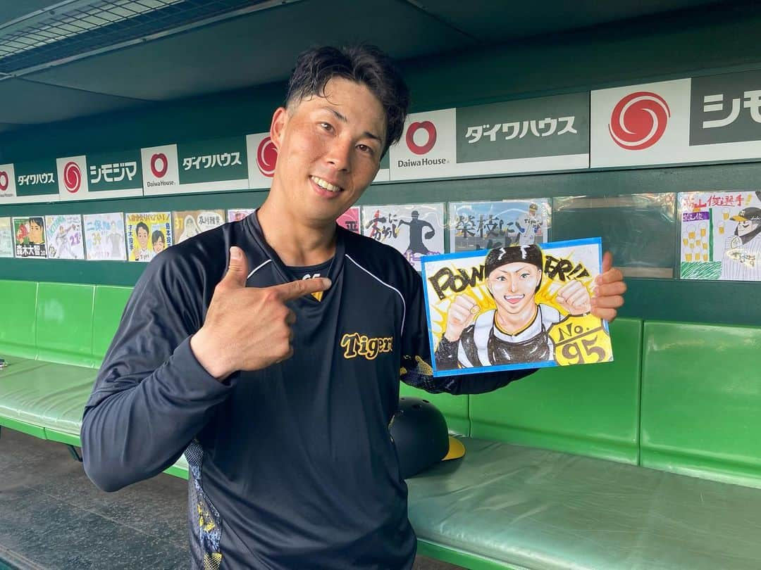 阪神タイガースさんのインスタグラム写真 - (阪神タイガースInstagram)「ファームは今日から甲子園球場でオリックスとの3連戦です！3試合ともに18:00プレイボール！甲子園球場でのファームの戦いにもご注目ください！ #ウエスタンリーグ  #井上広大 選手 #藤田健斗 選手 #榮枝裕貴 選手 #野村克則コーチ  #江越大賀 選手 #片山雄哉 選手 #中川勇斗 選手 #髙寺望夢 選手 #遠藤成 選手 #豊田寛 選手 #板山祐太郎 選手 #木浪聖也 選手 #阪神タイガース  #イチにカケル！」7月1日 16時43分 - hanshintigers_official