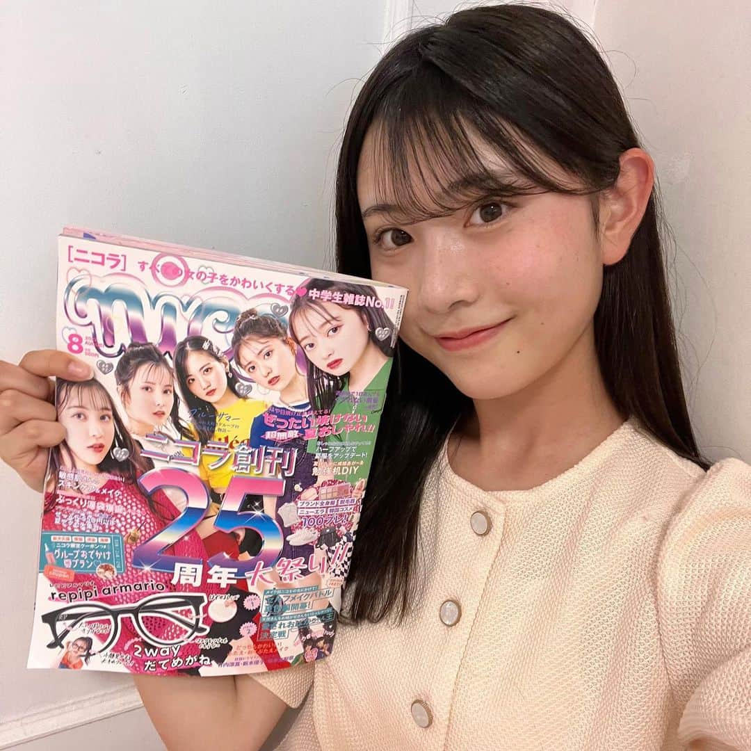 近藤藍月さんのインスタグラム写真 - (近藤藍月Instagram)「︎︎ ニコラ8月号発売です！❤️‍🔥 ︎︎ 今月号は、カラフルで可愛い表紙が目印ですっ🫶🏻 なつみちゃん初表紙おめでとう〜💞 ︎︎ 今月号は、「ニコラ25周年大祭り！！」や、「ぜったい焼けない夏おしゃれ！！」などなど🌼 ︎︎ 付録は、repipi armario 2wayだてめがね です🤍 流行りの黒縁メガネがとても可愛い〜🥹 ︎︎ 今月号も是非チェックしてね〜♡  #ニコラ#nicola#ニコモ#ニコラ8月号発売中#近藤藍月」7月1日 18時33分 - kondo_aki_official