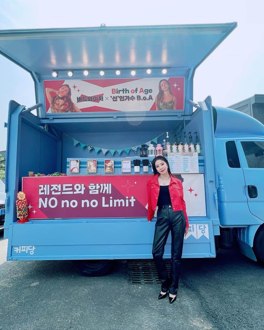 BoAさんのインスタグラム写真 - (BoAInstagram)「#budweiser #보드와이저 🤭」7月2日 16時13分 - boakwon