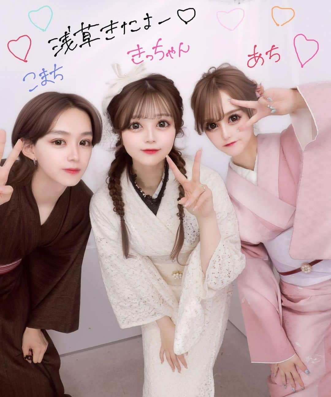 西綾乃さんのインスタグラム写真 - (西綾乃Instagram)「YouTube見てね〜⭐️」7月2日 19時10分 - achan___15