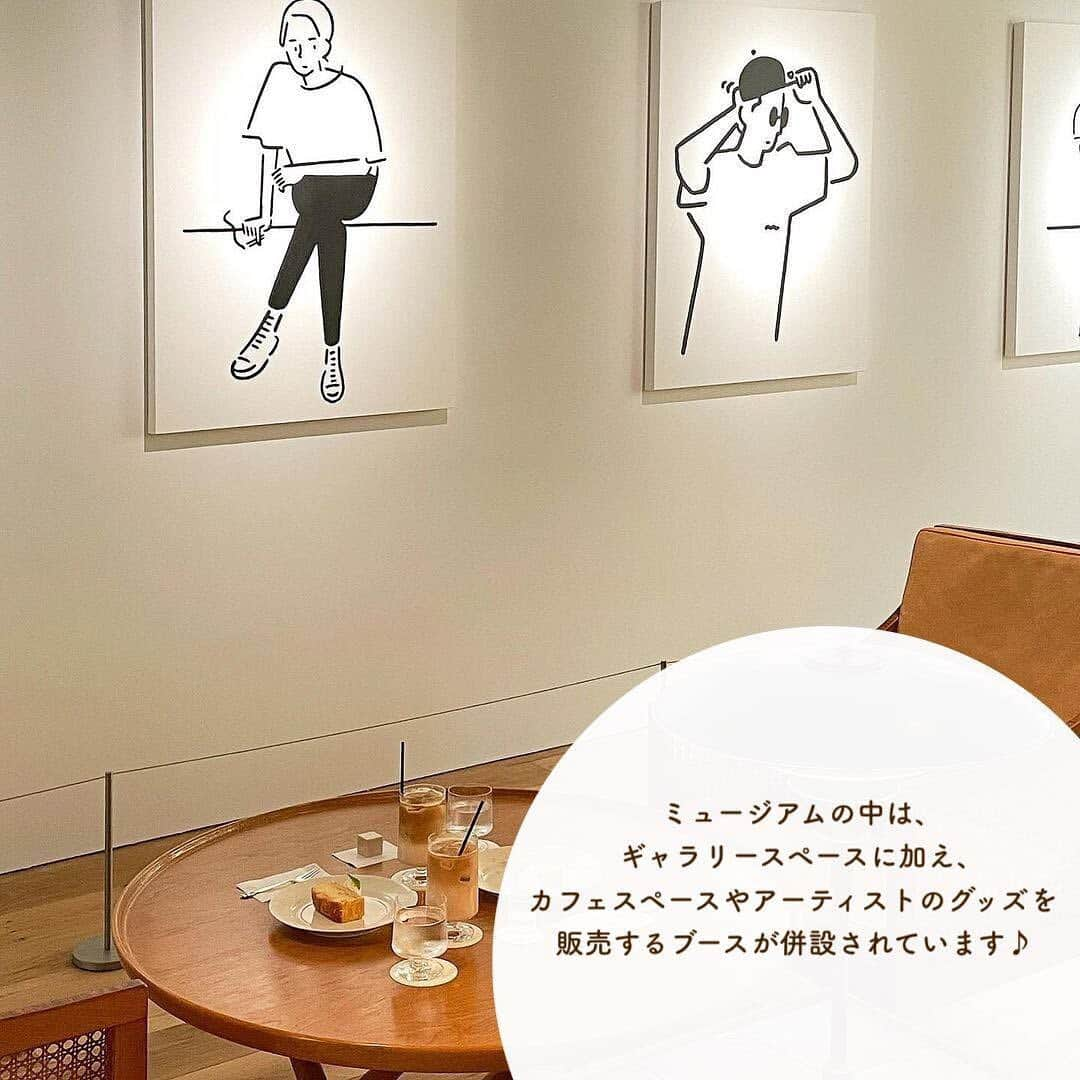 SUCLEさんのインスタグラム写真 - (SUCLEInstagram)「#pinknude  今回は、長場雄さんの個展「Pink Nude」をご紹介します♡ 期間限定の開催なので、気になった方はぜひ訪れてみてくださいね💭  表紙 @kanasanpo_1106  2枚目 @___cafemoca  3枚目 @pon_k17  4枚目 @97_sena @tomo_1999_11  5枚目 @__nyachan95__ @ren.eclair  6枚目 @mgmilk___ @kiiiichan1104 @kanasanpo_1106  7枚目 @kiiiichan1104  🧸❣️🧸❣️🧸 SucleではTikTokやYouTubeも更新中！ インスタには載せていない動画もオリジナルで制作しています🥣ᐝ プロフィールのリンクからぜひチェックしてみてくださいね👀💞  #ルーフミュージアム #ルーフミュージアムカフェ #長場雄 #長場雄コラボ #ミュージアム #お出かけスポット #個展 #代官山カフェ #カフェ巡り #カフェ好きな人と繋がりたい #期間限定」7月2日 21時47分 - sucle_