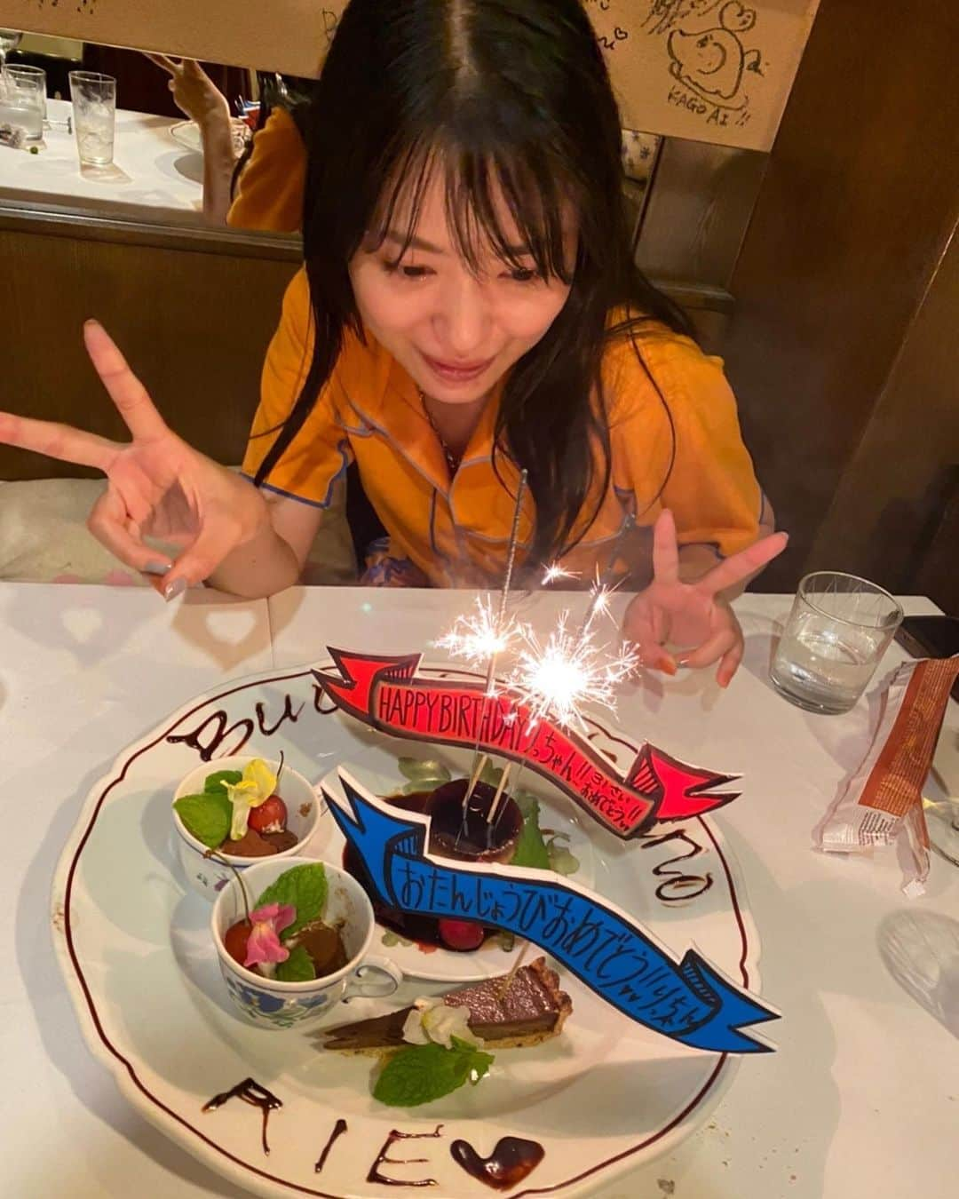 北原里英さんのインスタグラム写真 - (北原里英Instagram)「🎂💙 今年の誕生日も幸せでした❕記録  改めまして31歳もどうぞよろしくおねがいします~💖  そして本日7月2日から YouTubeきたりえチャンネル🖥が リニューアル❣️ 19時に🖥100の質問があがっていますので ぜひチェックしてください〜🫡‼️」7月2日 21時48分 - rie_kitahara_3