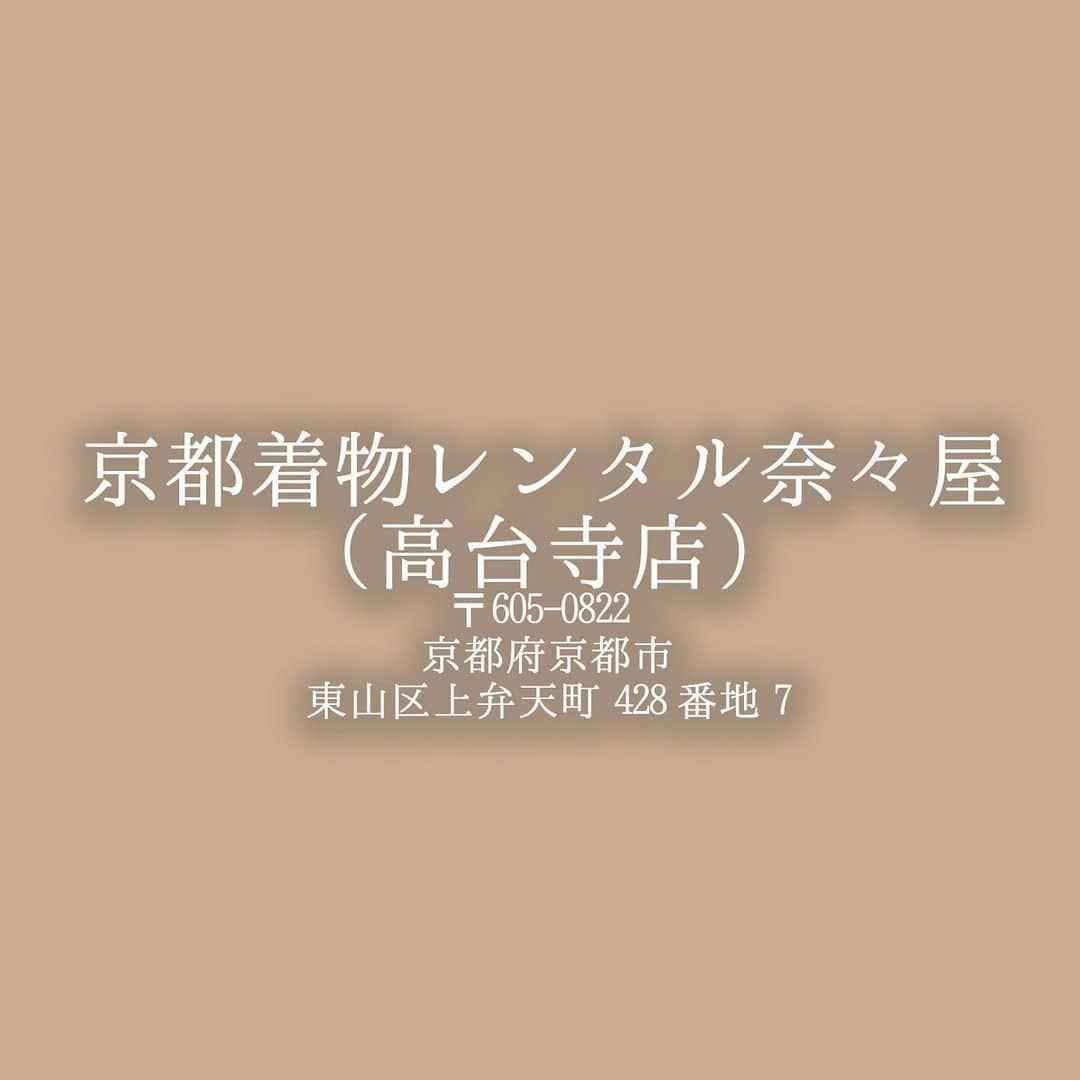 R i R y (リリー)さんのインスタグラム写真 - (R i R y (リリー)Instagram)「『可愛すぎるリングガチャ💍』　　  可愛いリングガチャをご紹介✨ 他にも可愛いのあったらコメントで教えてね！  by @___k_r_n.11__ @seri._.0623 @_szh.bellleaf_  ✴︎---------------✴︎---------------✴︎ ▶▶掲載する写真を募集中📸 カワイイ写真が撮れたら、@velle.jp をタグ付けするか、ハッシュタグ #velle_jp をつけて投稿してみてね♪ velle編集部と一緒にカワイイで溢れるvelleを創っていこう😚🤍  ✴︎---------------✴︎---------------✴︎ #人魚 #人魚姫リング #リングガチャ #ガチャラー #京都観光　#ガラスの指輪ガチャ #江の島ガラスhook #江ノ島 #ガラスリング #ガラスの指輪 #江ノ島ガラス #ガラス細工 #鎌倉 #湘南 #アクセ #アクセサリー #ジュエリー輪 #指輪 #週末旅行 #女子旅 #夏休み #江ノ島 #ガラスの指輪 #ガチャガチャ #江ノ島ガラスの指輪ガチャ #江ノ島ガラスhook #江ノ島散策 #江ノ島観光 #弁天仲見世通り」7月3日 18時00分 - velle.jp