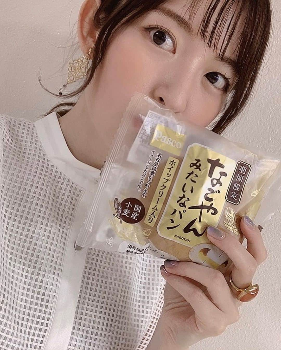 小松未可子さんのインスタグラム写真 - (小松未可子Instagram)「来たぞ名古屋〜！！！！！  帰るぞ東京〜！！！！！笑  何年かぶりの名古屋でのイベントでした！  八十亀ちゃんかんさつにっき Blu-ray発売記念イベント 「今回もありがとさん！」 　  地元トークで盛り上がったり 作品の話を振り返ったり 楽しい時間でした🍤  名古屋の美味しい食べ物もたくさん…！ 大変満腹でございます。(:3)っ⌒つ  やん菜ちゃんが髪の色が赤いので、ちょっと衣装とアクセサリーに赤みを足してみました。  どっちかというと…エビカラー…？🦐🦐  まだまだこれからも、作品が続きますように…！  ありがとうございました〜！！」7月3日 21時16分 - mikako_komatsu