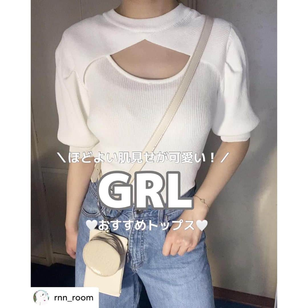 GRLさんのインスタグラム写真 - (GRLInstagram)「【👆画像をタップすると購入できるよ👆】 @rnn_room さん にGRL商品着用して頂いております💕 ありがとうございます✨ . @grl_official #グレイル #grl #プチプラ #ootd #fashion #プチプラコーデ #outfit #ファッション #可愛い #かわいい #コーデ #コーディネート #cute #大人カジュアル #カジュアルコーデ#GRL購入品#グレイル購入品#購入品 #ニットトップス」7月4日 15時12分 - grl_official