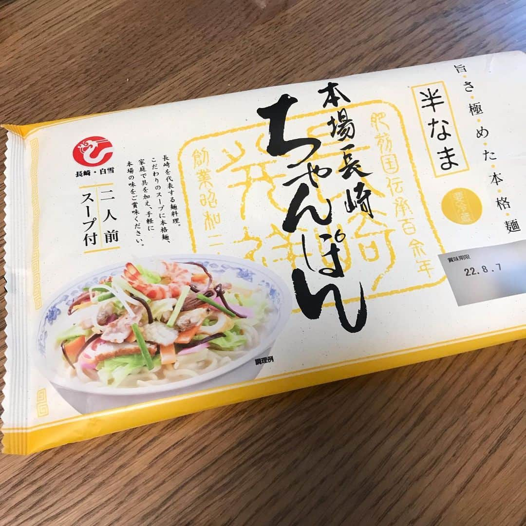 白石一文さんのインスタグラム写真 - (白石一文Instagram)「この袋麺、お店より美味しいかも。オススメです。 #長崎ちゃんぽん #白雪食品」7月4日 20時41分 - s.kazu2017