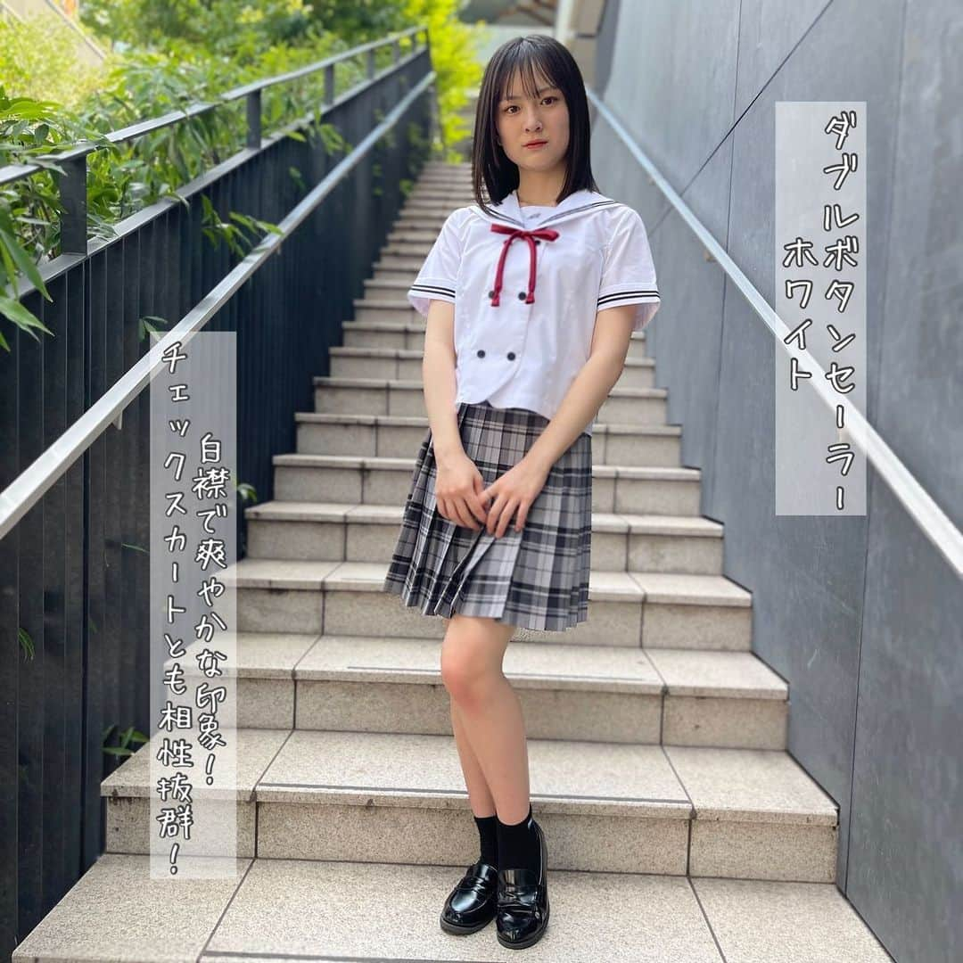 制服専門店CONOMiさんのインスタグラム写真 - (制服専門店CONOMiInstagram)「【原宿店】 フォロワーさんからの質問 セーラー服が見たい！ 画像をタップすると購入できるよ☝️ ・ #conomi #制服 #制服ディズニー #制服ユニバ #なんちゃって制服 #制服アレンジ #制服プリ #制服コーデ  #セーラー服 #女子高生 #jkブランド #fjk #sjk #ljk #jkの日常 #jkの素敵な思い出 #春からjk #オシャレさんと繋がりたい #ポートレート撮影 #えもい #アオハル #青春フォトグラフ #青春は戻らないらしい #ootd #fashion #cute #instagood #instalike #followme #l4likes」7月5日 16時21分 - conomi_official