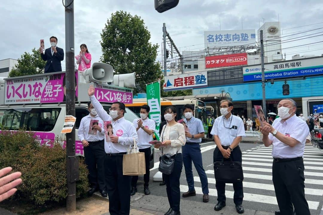 生稲晃子さんのインスタグラム写真 - (生稲晃子Instagram)「今日は #五反田 駅前から活動をスタート！その後、#新宿区 、#港区 、#中央区 で遊説しました。 #山田美樹 衆議院議員、#辻清人 衆議院議員、#丸川珠代 参議院議員をはじめ、#吉住健一 新宿区長、都議会、区議会、総支部の皆様にご参加いただき、たくさんの皆様とお話しすることができました。  　夜の #蒲田駅 前での街頭演説会では、#菅義偉 元総理にも駆けつけていただきました。心から感謝申し上げます。また、 #品川区 、#世田谷区 でも個人演説会を開催。ご来場いただいた皆様、本当にありがとうございました。 　#平将明 衆議院議員、#石原宏高 衆議院議員、#若宮健嗣 万博担当相、ご協力をいただきました皆様に深く感謝申し上げます。  明日6日(水)は北多摩へまいります！ 8時 #国立駅 北口 9時 #国分寺駅 北口 10時 #小平駅 南口 12時 #田無駅 北口 12時50分 #ひばりが丘駅 南口 16時50分 #東村山駅 東口 18時 成美教育文化会館 ( #東久留米市 ) 18時30分 ホテルエミシア立川 19時 秋川キララホール( #あきる野市 )  #自民党 #参院選 #生稲晃子 #いくいな晃子」7月5日 23時17分 - akiko__ikuina