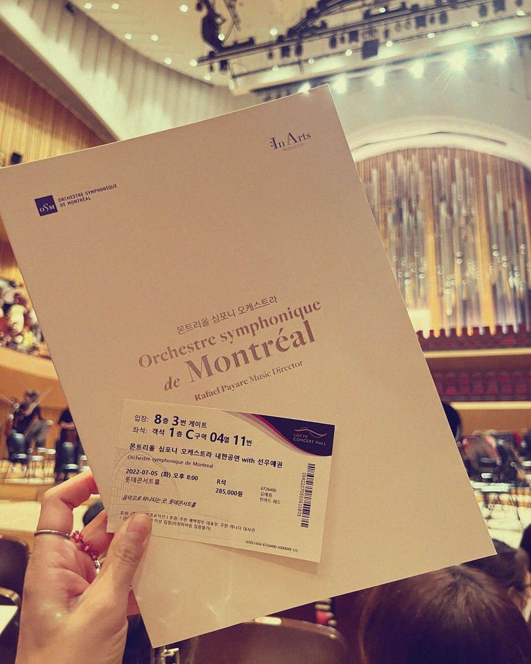 イェリさんのインスタグラム写真 - (イェリInstagram)「#YekwonSunwoo #OrchestreSymphoniquedeMontréal 어제✨ #선우예권 #롯데콘서트홀」7月6日 16時05分 - blank9_yerim