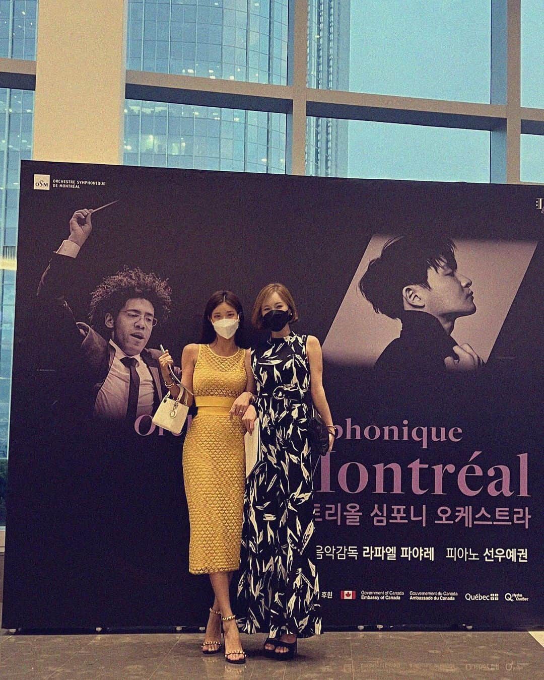 イェリさんのインスタグラム写真 - (イェリInstagram)「#YekwonSunwoo #OrchestreSymphoniquedeMontréal 어제✨ #선우예권 #롯데콘서트홀」7月6日 16時05分 - blank9_yerim