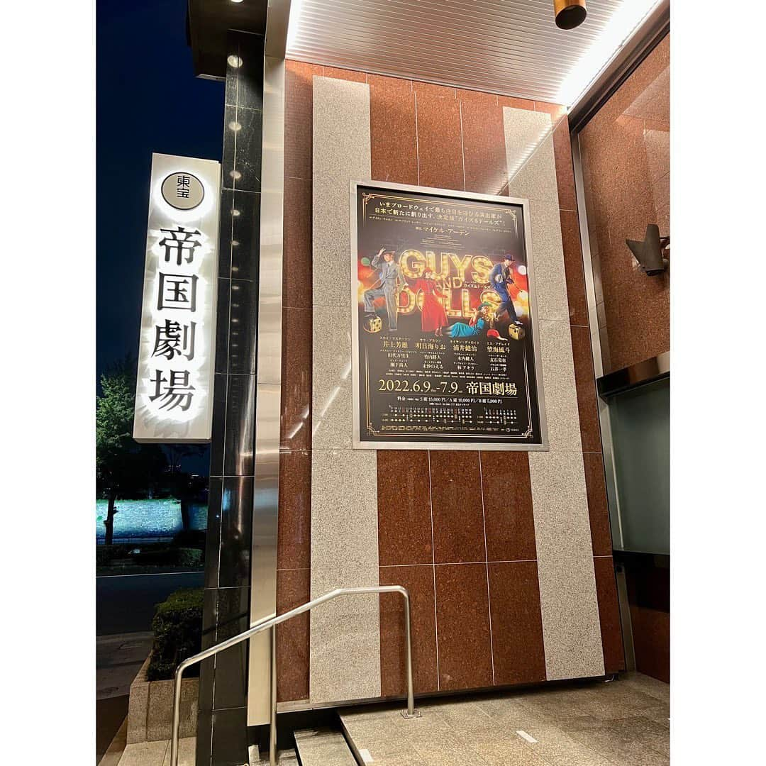 望海風斗さんのインスタグラム写真 - (望海風斗Instagram)「🙏 7月9日 本来なら今日が 『ガイズ&ドールズ』　 東京公演千秋楽でした。 ⁡ 公演中ご観劇くださいました皆様 中止期間中にご観劇予定でした皆様 思いを寄せてくださいました皆様 ⁡ 感謝の気持ちでいっぱいです。 ⁡ 楽屋を片付け、帝国劇場にお礼をして、気持に区切りをつけましたので、これからは博多座公演に向けて準備をしていきたいと思います！ ⁡ 既に家の中は博多行きの荷物と思しき物たちでとっ散らかっております🧳 絶対そんなに要らない。 分かっているけど増えていく荷物📦📦📦 タカラジェンヌは荷造り荷解きが得意だと思われがちですが、何年在籍しても全く得意になれなかった人もいます🙉 出来るならば部屋ごと博多に持っていきたい… ⁡ ⁡ 話も散らかってしまいましたが、 皆様どうか心身共に健康第一でお過ごしください🌱 ⁡ #guysanddolls  #帝国劇場 #感謝 #アデレイド #望海風斗 ⁡ #nozomistの皆様 #ふーとーく #やりますよー 7/11 18:00〜 リアルタイムでもアーカイブでも 是非お会いしましょう♪」7月9日 13時57分 - nozomifuto_official