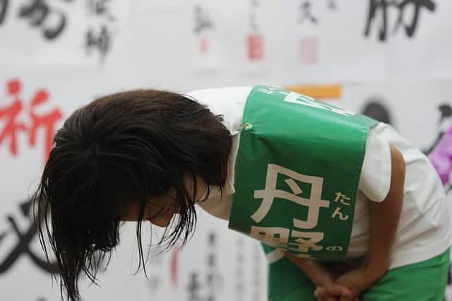 丹野みどりさんのインスタグラム写真 - (丹野みどりInstagram)「選挙戦18日間 政治活動4月1日から 休みなく朝から晩まで 走り抜けました！  多くの方々に支えて頂きました  そして岐阜県42市町村で 『丹野さん、変えてね』 とのお言葉を頂きました  政治にも多様性が必要です  日本の政治を変える 岐阜の経済を強くする  人事を尽くして天命を待ちます  応援してくださったみなさま ありがとうございました  #岐阜県 #参議院選挙 #国民民主党 #丹野みどり」7月9日 22時11分 - midorimarron