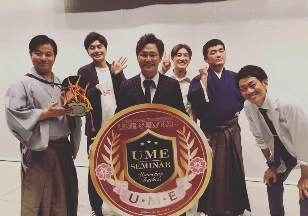 梅村賢太郎さんのインスタグラム写真 - (梅村賢太郎Instagram)「#うめゼミ #最終回 #よしもと漫才劇場 #すゑひろがりず #ネイビーズアフロ #みながわ #令和喜多みな実 #河野 #ラフ次元 #ありがとうございました #全員最高授業 #またすぐどこかでやります #英語 #漢字 #歴史 #古典 #ボジョレー #見逃し配信 #必見です   #うめゼミ のTwitter感想 ありがとうございます」7月10日 5時36分 - rahujigenume