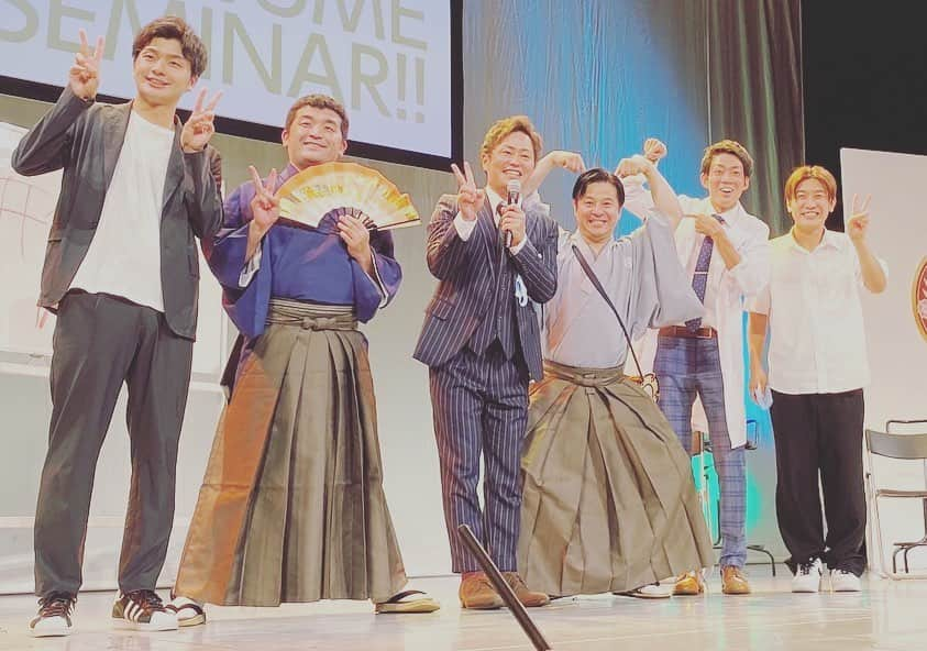 梅村賢太郎さんのインスタグラム写真 - (梅村賢太郎Instagram)「#うめゼミ #最終回 #よしもと漫才劇場 #すゑひろがりず #ネイビーズアフロ #みながわ #令和喜多みな実 #河野 #ラフ次元 #ありがとうございました #全員最高授業 #またすぐどこかでやります #英語 #漢字 #歴史 #古典 #ボジョレー #見逃し配信 #必見です   #うめゼミ のTwitter感想 ありがとうございます」7月10日 5時36分 - rahujigenume