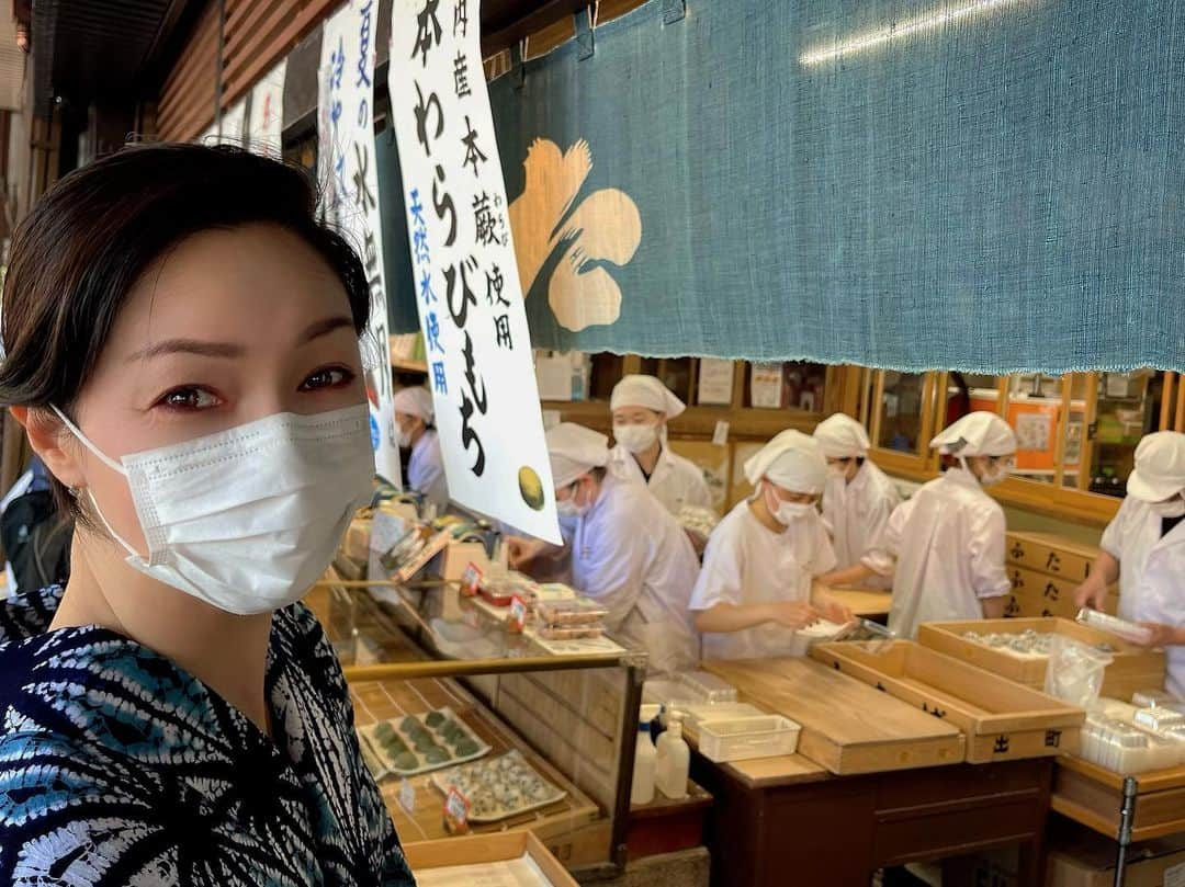 川原亜矢子さんのインスタグラム写真 - (川原亜矢子Instagram)「Summer has come🐠 #shizuoka #shiga #kyoto #kimono #trip #highway #静岡 #滋賀 #京都 #サービスエリア #着物 #浴衣 #有松絞り #旅 #夏休み」7月10日 11時23分 - ayakokawahara