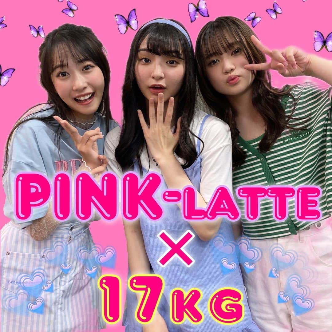PINK-latte TV (ピンクラテTV) 公式さんのインスタグラム写真 - (PINK-latte TV (ピンクラテTV) 公式Instagram)「【ピンクラテTV #17kg コラボ👗】  ピンクラテ×17kgのコラボお洋服は もうチェックした？？🇰🇷💗  この前ストーリーで、 「韓国女子になるためには何が必要？」 と質問したら、韓国ファッション🇰🇷と答えてる子が 1番多かったから今日は韓国ファッションを 紹介するよ🇰🇷👏🏻💓  ピンクラテには韓国っぽな可愛すぎる お洋服がたくさんだよ🫣💖 スワイプして見てみてね😽  みんなのお気に入りコーデはどれ？♥  流行りのカーディガンとタンクトップのセットアイテムも今っぽいし キャミワンピも可愛いし 韓国っぽな刺繍Tシャツも可愛いし… 迷っちゃうよねぇ😫✨✨  _____ #韓国ファッション #韓国 #韓国コーデ #韓国情報 #韓国っぽ #韓国っぽコーデ #ピンクラテ #ピンクラテtv #jc3 #jc2 #jcブランド」7月10日 20時38分 - pinklatte_tv
