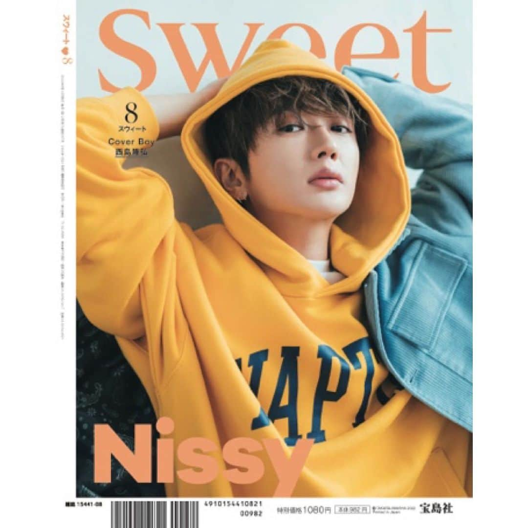 西島隆弘（Nissy）さんのインスタグラム写真 - (西島隆弘（Nissy）Instagram)「／ 雑誌「sweet」8月号 表紙＆裏表紙 解禁！！ ＼ ⁡ sweet “本誌”にて男性がカバーを飾るのは誌上初🎉 今回、ファンの方からの質問に答えるスペシャルな企画が実現！ ⁡ 明日、7月12日(火)の発売をお楽しみに！ ⁡ by staff ⁡ @sweet_editors #sweet８月号 #Nissy」7月11日 18時00分 - nissy_nissystaff