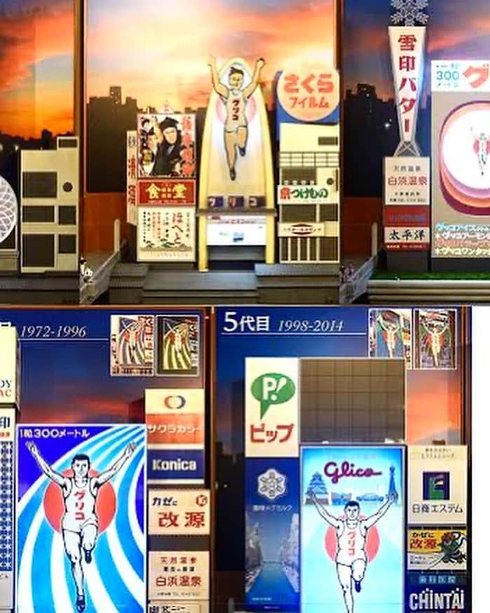 みもれもんさんのインスタグラム写真 - (みもれもんInstagram)「The signboard of Osaka and the deceased!  The design has evolved and is cool!✨  大阪に遊びに来たらグリコの前で 写真撮りがちですよねぇ🙄🥳🐙 私は5代目グリコから知っている みたいなんですけど🌈みんなは グリコの看板見たことあるー？⭐️  #大阪 #アメリカ村 #アメ村 #インスタグラビア #黒髪 #ボブ #日本女孩 #私服 #みもれもん#ootdfashion #valentino #prada  #Japanesegirl #japan  #osaka #Mimolemon #NFT #opensea」7月12日 12時15分 - mimore_mon0929