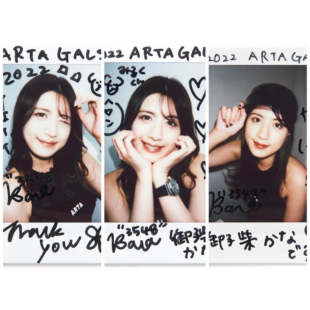 御子柴かなさんのインスタグラム写真 - (御子柴かなInstagram)「【ARTA GALSサイン入りパネル＆写真プレゼントキャンペーン】  ARTA ECサイトでキャンペーン期間中に商品を1点以上ご購入いただき、カート画面でご希望のパネル・写真を選択することで応募可能です！  キャンペーン期間：2022年7月5日(火)12:00～7月18日(月)11:59  ぜひチェックしてみてください☺️🫶」7月12日 15時41分 - kanakana2510