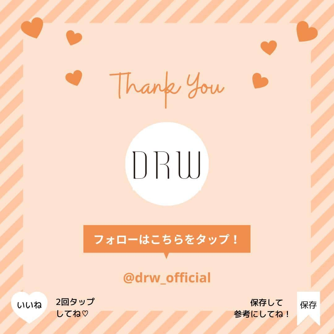 下着専門店DRWさんのインスタグラム写真 - (下着専門店DRWInstagram)「🌴今年の夏は♩⁠ 大人の色気を魅せちゃおう😘⁠ ⁠　⁠ 　＼＼📢Pick UP ❣／／⁠ ▶⁠ スカラップレースストリング育乳脇高ブラジャー&サイド紐フルバックショーツ[プチプラ]  ▶⁠通常価格：¥1,375（税込）⁠ ▶商品番号：⁠⁠kj33287⁠ 　⁠ リボンやレースで可愛いイメージの中に⁠ ストリングで色っぽさも演出するセットは⁠ なんと❣ ￥1,500以下のプチプラアイテム😲⁠ 　⁠ ショーツは彼ウケ抜群の紐パンだよ💡⁠ 　⁠ 👉プロフィール欄URLから⁠ 今すぐチェックしてみてね📱⁠ ⁠⁠　⁠ 　⁠	⁠ 　⁠ ──────────────────────⁠ #drw #ドロウ #下着 #下着通販⁠ #ランジェリー⁠ #ブラジャー #ショーツ #インナー⁠ #アンダーウェア⁠ #かわいい下着 #ルームウェア⁠ #橘ひろな #プチプラ⁠ #カップル旅行 #セクシーランジェリー #大人女子⁠ #美意識 #色っぽい #バストメイク⁠ ⁠#懸賞 #プレゼント企画⁠ #モニターキャンペーン 開催中♩」7月13日 21時01分 - drw_official