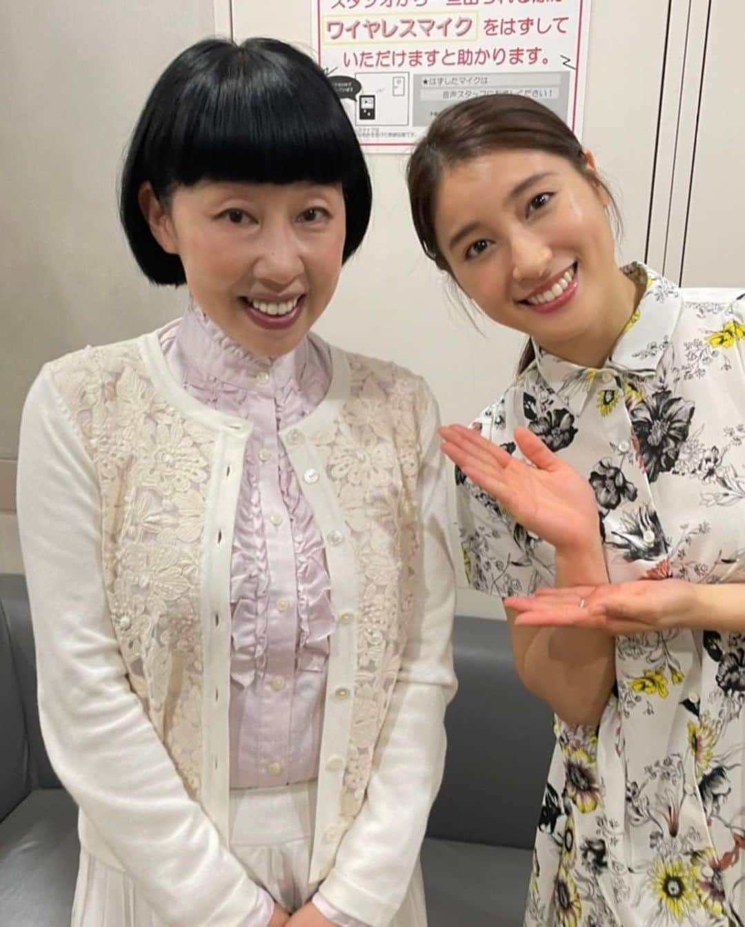 土屋太鳳さんのインスタグラム写真 - (土屋太鳳Instagram)「ドラマ「 #やんごとなき一族 」振り返り☺️ 香川家のお母さまを演じられた  #ふせえり さんと言えば… まずは、 連続テレビ小説「まれ」でご一緒させていただき、 まさに今日！Blu-rayとDVDが発売となる作品、 映画「 #大怪獣のあとしまつ 」でも ご一緒させていただきました💡✨✨ . 紛れて写真載せましたが、 私が演じるユキノは ふせえりさん演じる環境大臣の秘書💡 なので香川家のお母さんが「国交省の…」とか 「国土交通省の…」とおっしゃるたびに 心の中がちょっとザワザワしてました😅😅😅 . 大怪獣が公開された時は まさに賛否両論が湧き起こりましたし、 私もよく取材などで 「台本を読んでビックリしませんでしたか？」 とか 「撮影する時に戸惑わなかった？」 と質問をいただくことがありましたが、 観て下さる方々の受け取り方を 考えることはあっても 自分の中で戸惑うことはありませんでした。 あ、これは書きだすと長くなりそう🤔💦 なのであらためて書きますが… 憚りながら、大好きな作品です🔥✨✨ . 実は公開当時、 ネタバレしてはいけないあまりに ほとんどオフショットを載せていません😅 なので、 やんごと振り返りが終わったら 少し大怪獣のオフショットも 載せていきたいなと思います💡」7月13日 21時06分 - taotsuchiya_official