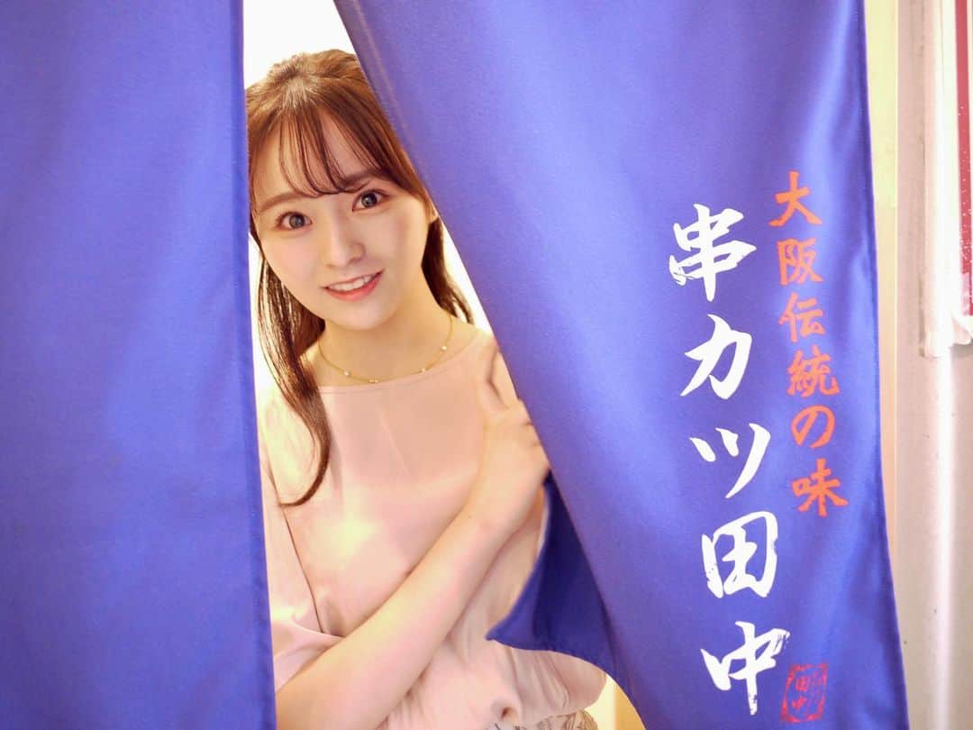 奥原ゆきのさんのインスタグラム写真 - (奥原ゆきのInstagram)「. 今日はbienoプロジェクトのご報告。 .  昨年度から【串カツ田中（ @kushikatsu_tanaka ）×Z世代プロジェクト】をbienoでプロデュースしました。 大学に通いながら会社を設立して約半年。若い会社を信頼して下さった串カツ田中様と多くのクリエイターの参加により企業マーケティングにおいて、脅威の数字を叩き出しています！  Z世代クリエイターの底力、多くの方々に届いて欲しいです！！リリース是非見てください🥰  https://prtimes.jp/main/html/rd/p/000000005.000088399.html  #学生起業 #女性起業家 #z世代 #串カツ田中 #慶應義塾大学 #慶應女子 #女子大生」7月14日 19時34分 - yukino_okuhara