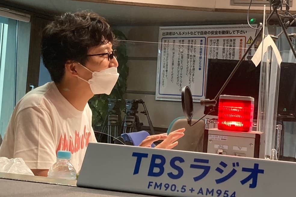 TBSラジオ「たまむすび」さんのインスタグラム写真 - (TBSラジオ「たまむすび」Instagram)「＼木曜のハイライト／  問答無用枠の 土屋礼央さん、 気になる週報見て、 赤江氏とともに 嬉しい悲鳴！にゃっ！  #tama954 #たまむすび #赤江珠緒 #土屋礼央 #千田嘉博 #城郭考古学の冒険 #おもしろい大人 #たまむすびin武道館  #ROADtoBUDOKAN #Twitterのフォローもよろしくです」7月14日 22時04分 - tamamusubi905954