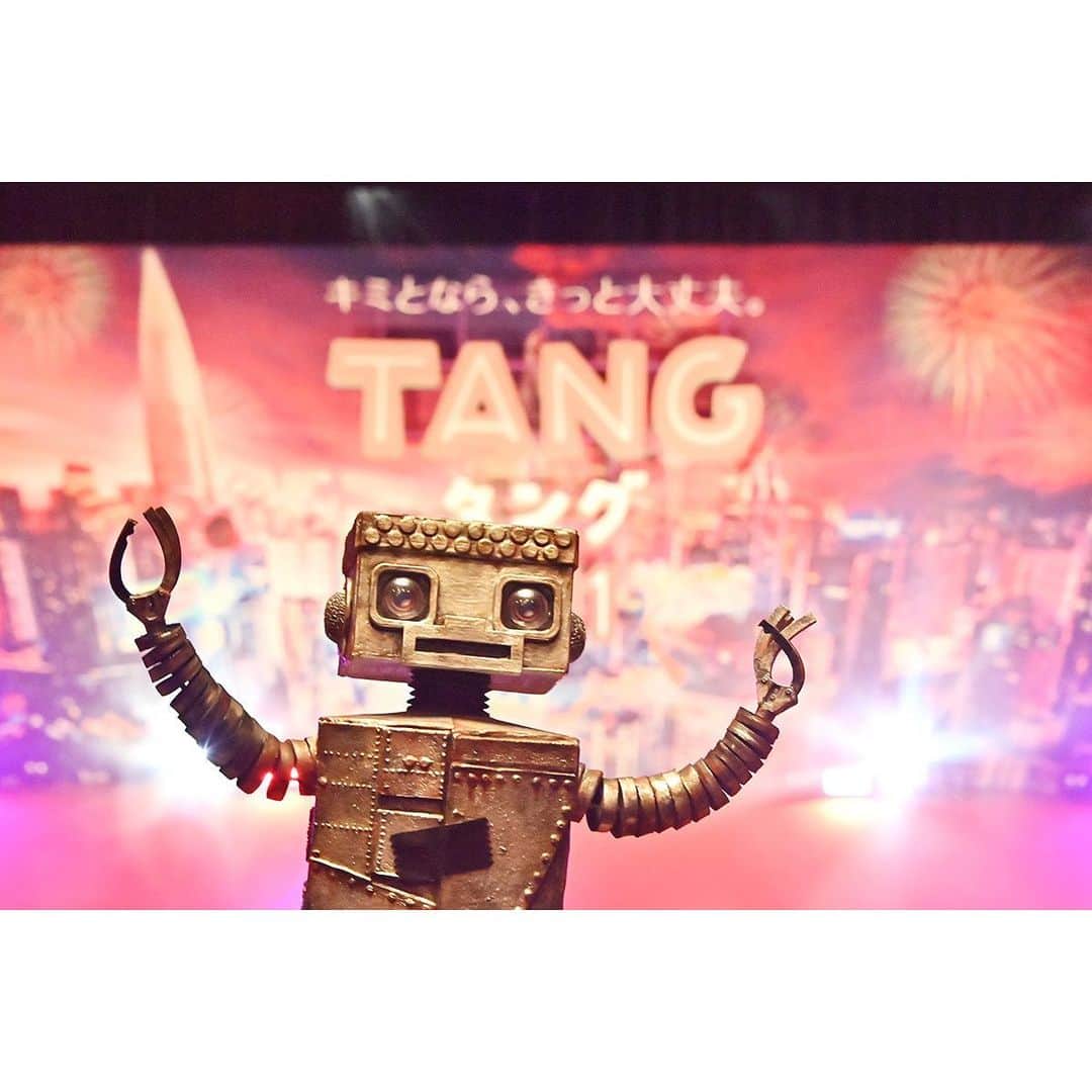 劇団四季さんのインスタグラム写真 - (劇団四季Instagram)「映画「TANG タング」ジャパンプレミアに、ミニチュア“タング”が出席🤖 まさに「プーレーミーアームー！」  ミュージカル『ロボット・イン・ザ・ガーデン』全国公演中 映画「TANG タング」8月11日公開  #ロボットインザガーデン #映画タング #劇団四季 #ミュージカル #タング #musical #shikitheatrecompany」7月15日 18時48分 - gekidanshiki_official