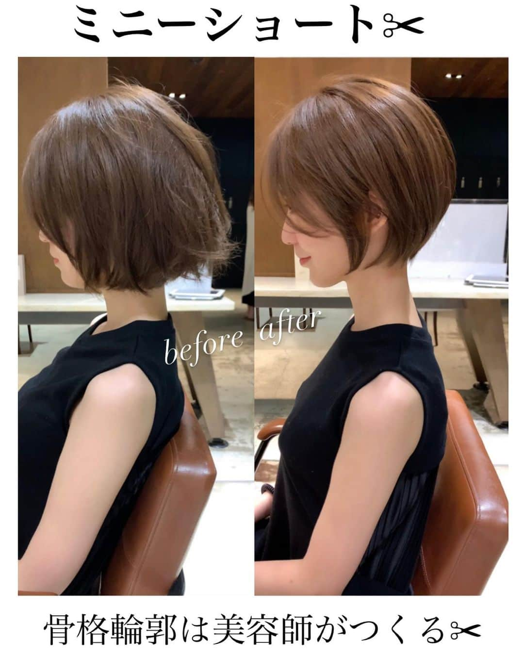 ✂︎伊輪/ショート&ボブ/銀座/渋谷/亀戸/美容師✂︎さんのインスタグラム写真 - (✂︎伊輪/ショート&ボブ/銀座/渋谷/亀戸/美容師✂︎Instagram)「🟥5店舗にて＊サロンワーク日程✂︎✂︎✂︎🟥 ✨✨✨✨✨✨✨✨✨✨✨✨ ◆TOKYO店 7/23.24.30 8/7.13.14.19.20.21.25  ◆East店 8/1  ◆福岡店 出勤情報⭐️  7/20＊7/21＊7/22 8/30＊31  ◆OSAKA店出勤情報⭐️ 7/27＊7/28 8/6＊28  ◆心斎橋店出勤情報⭐️ 7/29  ✨✨✨✨✨✨✨✨✨✨ 心斎橋、OSAKA、福岡、渋谷、亀戸でもサロンワークいたします！ . ご予約はDMください✂︎ . ①フルネーム （カタカナ） ②メニュー  ◆ご新規様 A.『 カット&天使の艶トリートメント』25,000円(税抜） B.『カット&天使の艶カラー』¥30,000円（税抜） C.『カット&天使の艶カラー&トリートメント』¥36,000円（抜）  ◆顧客様 D.顧客様限定＊カット&天使の艶トリートメント ¥25,000→¥20,000（税抜）22,000（税込）  E.顧客様限定＊ カット&天使の艶カラー&トリートメント  ¥36,000→¥31,000（税抜）34,100（税込）  F.『カット&天使の艶カラー』　　　　　　 　  ¥30,000円→¥25,000 （税抜）27,500（税込）  ③希望日 ④希望時間 　10時から17時まで . ご予約ご希望の方は ぼくに直接DMくださいな😉😉😉😉😉😉✨✨✨✨ .  #ヘアカタ#髪型#黒髪#美容学生#ショート#ショートヘア#美容室 #ショートカット#ショートボブ#ボブ#ヘアアレンジ#カット#前髪#丸みショート#切りっぱなしボブ#前髪カット#成人式#結婚式#ハンサムショート#小顔カット#ヒルナンデス#i.#i#itokyo #iosaka #ieast#i美容室 プレ花嫁#卒花嫁　#日本中に届けたい #hairstyles」7月15日 21時17分 - iwa_short