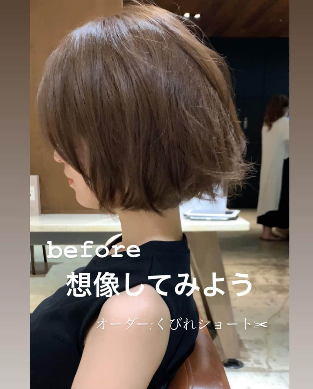 ✂︎伊輪/ショート&ボブ/銀座/渋谷/亀戸/美容師✂︎さんのインスタグラム写真 - (✂︎伊輪/ショート&ボブ/銀座/渋谷/亀戸/美容師✂︎Instagram)「🟥5店舗にて＊サロンワーク日程✂︎✂︎✂︎🟥 ✨✨✨✨✨✨✨✨✨✨✨✨ ◆TOKYO店 7/23.24.30 8/7.13.14.19.20.21.25  ◆East店 8/1  ◆福岡店 出勤情報⭐️  7/20＊7/21＊7/22 8/30＊31  ◆OSAKA店出勤情報⭐️ 7/27＊7/28 8/6＊28  ◆心斎橋店出勤情報⭐️ 7/29  ✨✨✨✨✨✨✨✨✨✨ 心斎橋、OSAKA、福岡、渋谷、亀戸でもサロンワークいたします！ . ご予約はDMください✂︎ . ①フルネーム （カタカナ） ②メニュー  ◆ご新規様 A.『 カット&天使の艶トリートメント』25,000円(税抜） B.『カット&天使の艶カラー』¥30,000円（税抜） C.『カット&天使の艶カラー&トリートメント』¥36,000円（抜）  ◆顧客様 D.顧客様限定＊カット&天使の艶トリートメント ¥25,000→¥20,000（税抜）22,000（税込）  E.顧客様限定＊ カット&天使の艶カラー&トリートメント  ¥36,000→¥31,000（税抜）34,100（税込）  F.『カット&天使の艶カラー』　　　　　　 　  ¥30,000円→¥25,000 （税抜）27,500（税込）  ③希望日 ④希望時間 　10時から17時まで . ご予約ご希望の方は ぼくに直接DMくださいな😉😉😉😉😉😉✨✨✨✨ .  #ヘアカタ#髪型#黒髪#美容学生#ショート#ショートヘア#美容室 #ショートカット#ショートボブ#ボブ#ヘアアレンジ#カット#前髪#丸みショート#切りっぱなしボブ#前髪カット#成人式#結婚式#ハンサムショート#小顔カット#ヒルナンデス#i.#i#itokyo #iosaka #ieast#i美容室 プレ花嫁#卒花嫁　#日本中に届けたい #hairstyles」7月15日 21時17分 - iwa_short