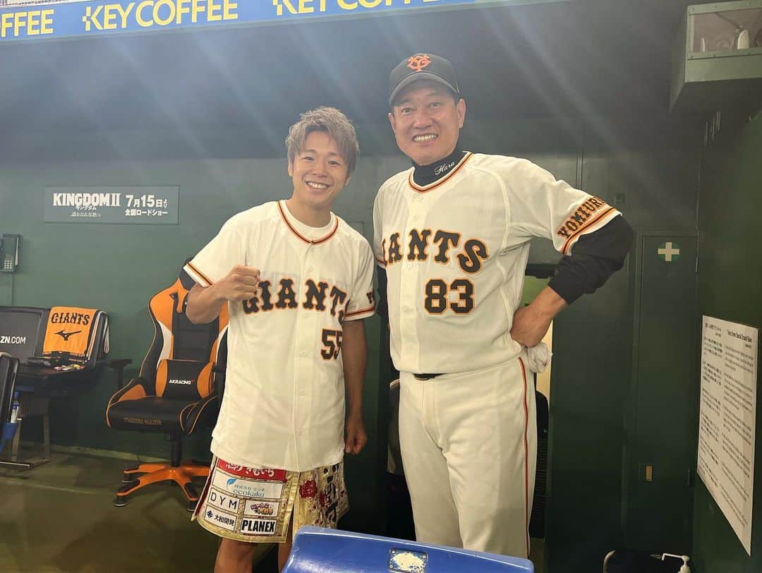武尊さんのインスタグラム写真 - (武尊Instagram)「今日は東京ドームで 始球式をさせて頂きました⚾️ 子供の頃から見てた場所で投げれて嬉しかった！ 貴重な経験ありがとうございました🙏 @yomiuri.giants @tokyodome1988_  #鳥取和牛オレイン55」7月16日 15時41分 - k1takeru