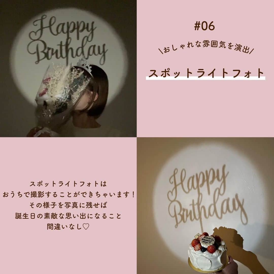 SUCLEさんのインスタグラム写真 - (SUCLEInstagram)「#誕生日の祝い方7選　  今回は、誕生日の祝い方をご紹介♡ どれもかわいいアイデアばかりˎˊ˗ ぜひ参考にしてみてくださいね💭  表紙 @miyu11_f4   \01./ 数字バルーン  @suzu._.gram   \02./ 花束をプレゼント  @ayami___23 @omom_room   \03./ 歳の数だけプレゼント @mmn__2323 @_lapin06_  \04./ センイルケーキをオーダー @tomo_omot129 @__mzk05  \05./ チェキ風アルバム @____n2002 @ina__miyu  \06./ スポットライトフォト @_nonnonman_ @yuika_yamamoto_   \07./ バースデーピクニック @mimiy.0303 @sabu_nano_n78   🧸❣️🧸❣️🧸 SucleではTikTokやYouTubeも更新中！ インスタには載せていない動画もオリジナルで制作しています🥣ᐝ プロフィールのリンクからぜひチェックしてみてくださいね👀💞  #誕生日プレゼント #誕生日サプライズ #誕生日飾り付け #バースデーサプライズ #バースデーサプライズ #数字バルーン #花束プレゼント #歳の数だけプレゼント #センイルケーキ #オーダーケーキ #チェキ風アルバム #スポットライトフォト #バースデーピクニック」7月16日 21時00分 - sucle_