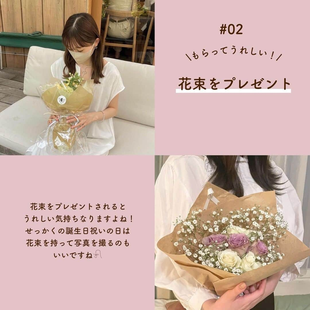 SUCLEさんのインスタグラム写真 - (SUCLEInstagram)「#誕生日の祝い方7選　  今回は、誕生日の祝い方をご紹介♡ どれもかわいいアイデアばかりˎˊ˗ ぜひ参考にしてみてくださいね💭  表紙 @miyu11_f4   \01./ 数字バルーン  @suzu._.gram   \02./ 花束をプレゼント  @ayami___23 @omom_room   \03./ 歳の数だけプレゼント @mmn__2323 @_lapin06_  \04./ センイルケーキをオーダー @tomo_omot129 @__mzk05  \05./ チェキ風アルバム @____n2002 @ina__miyu  \06./ スポットライトフォト @_nonnonman_ @yuika_yamamoto_   \07./ バースデーピクニック @mimiy.0303 @sabu_nano_n78   🧸❣️🧸❣️🧸 SucleではTikTokやYouTubeも更新中！ インスタには載せていない動画もオリジナルで制作しています🥣ᐝ プロフィールのリンクからぜひチェックしてみてくださいね👀💞  #誕生日プレゼント #誕生日サプライズ #誕生日飾り付け #バースデーサプライズ #バースデーサプライズ #数字バルーン #花束プレゼント #歳の数だけプレゼント #センイルケーキ #オーダーケーキ #チェキ風アルバム #スポットライトフォト #バースデーピクニック」7月16日 21時00分 - sucle_