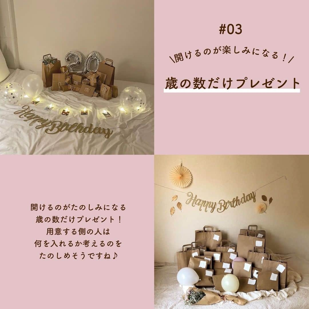 SUCLEさんのインスタグラム写真 - (SUCLEInstagram)「#誕生日の祝い方7選　  今回は、誕生日の祝い方をご紹介♡ どれもかわいいアイデアばかりˎˊ˗ ぜひ参考にしてみてくださいね💭  表紙 @miyu11_f4   \01./ 数字バルーン  @suzu._.gram   \02./ 花束をプレゼント  @ayami___23 @omom_room   \03./ 歳の数だけプレゼント @mmn__2323 @_lapin06_  \04./ センイルケーキをオーダー @tomo_omot129 @__mzk05  \05./ チェキ風アルバム @____n2002 @ina__miyu  \06./ スポットライトフォト @_nonnonman_ @yuika_yamamoto_   \07./ バースデーピクニック @mimiy.0303 @sabu_nano_n78   🧸❣️🧸❣️🧸 SucleではTikTokやYouTubeも更新中！ インスタには載せていない動画もオリジナルで制作しています🥣ᐝ プロフィールのリンクからぜひチェックしてみてくださいね👀💞  #誕生日プレゼント #誕生日サプライズ #誕生日飾り付け #バースデーサプライズ #バースデーサプライズ #数字バルーン #花束プレゼント #歳の数だけプレゼント #センイルケーキ #オーダーケーキ #チェキ風アルバム #スポットライトフォト #バースデーピクニック」7月16日 21時00分 - sucle_