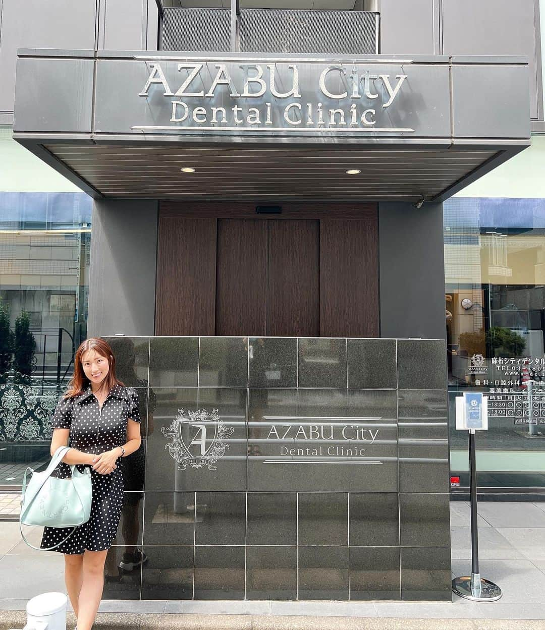 庄司ゆうこさんのインスタグラム写真 - (庄司ゆうこInstagram)「@azabu_city_dental_clinic 麻布シティデンタルクリニックで歯のクリーニングに行ってきました🤗 妊娠中歯のクリーニング行けてなかったので産後初でした🥺 歯石を綺麗に取ってもらいスッキリ✨ ピカピカの歯になりました❣️ 歯って大事だなぁーと改めて実感‼️ またクリーニングは定期的に行かないとだ😋店内も凄く綺麗で居心地もよかったです(^^) #麻布シティデンタルクリニック#伊丹太郎#歯科医院#歯のクリーニング#麻布十番」7月18日 17時17分 - yuko.shoji