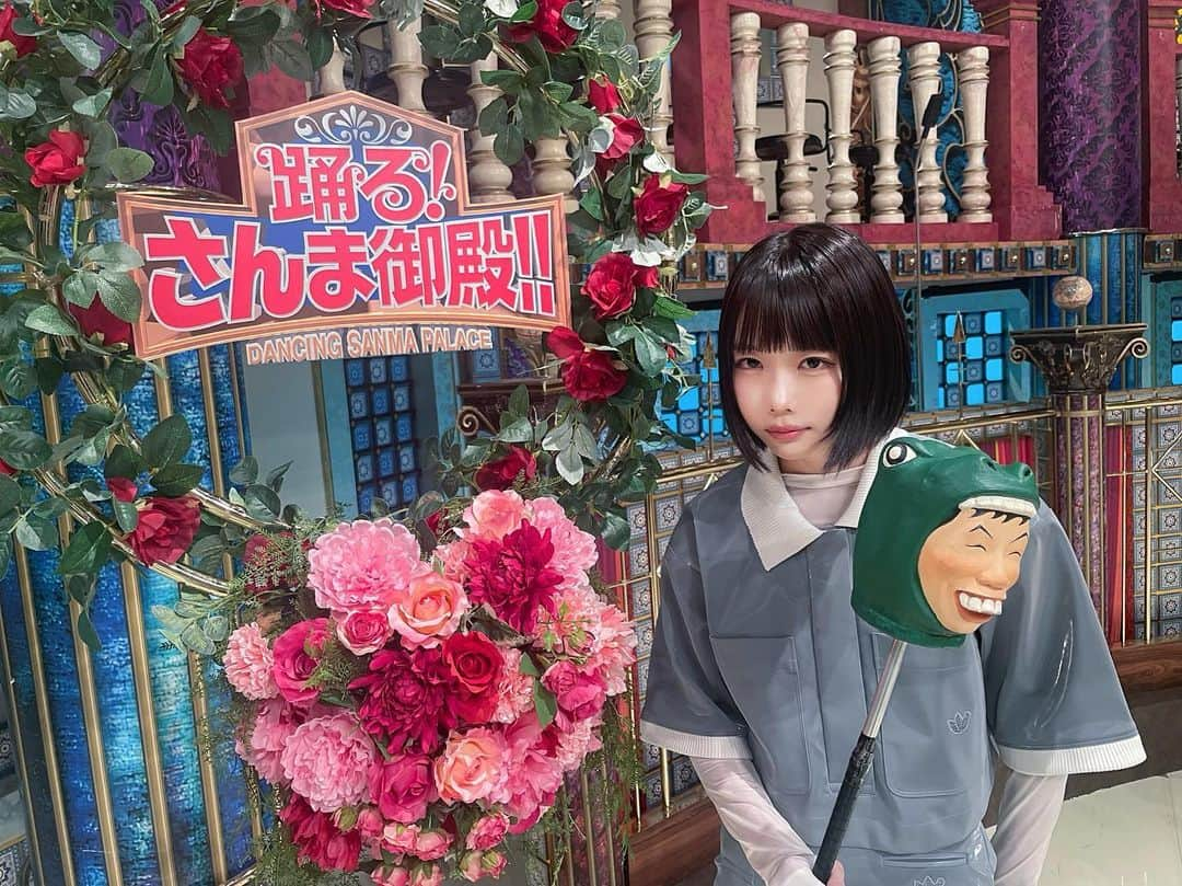 あのちゃんさんのインスタグラム写真 - (あのちゃんInstagram)「今夜は20時〜放送日本テレビ「踊る!さんま御殿!!」に出てます^_^あんまりどう考えても見られたくないという気持ちと絶対見た方がいいのに見ない人やばって気持ちがあります。  安藤なつさんに写真撮ろうと誘っていただいてめちゃくちゃ嬉しかったけどよくよく考えると周り全員女芸人さんでした。お３人とも大好きです。」7月19日 12時10分 - a_n_o2mass