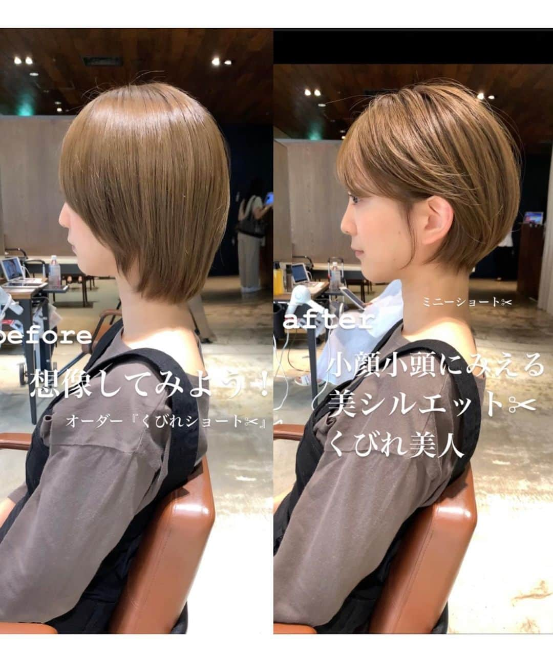 ✂︎伊輪/ショート&ボブ/銀座/渋谷/亀戸/美容師✂︎さんのインスタグラム写真 - (✂︎伊輪/ショート&ボブ/銀座/渋谷/亀戸/美容師✂︎Instagram)「🟥5店舗にて＊サロンワーク日程✂︎✂︎✂︎🟥 ✨✨✨✨✨✨✨✨✨✨✨✨ ◆TOKYO店 7/23.24.30 8/7.13.14.19.20.21.25  ◆East店 8/1  ◆福岡店 出勤情報⭐️  7/20＊7/21＊7/22 8/30＊31  ◆OSAKA店出勤情報⭐️ 7/27＊7/28 8/6＊28  ◆心斎橋店出勤情報⭐️ 7/29  ✨✨✨✨✨✨✨✨✨✨ 心斎橋、OSAKA、福岡、渋谷、亀戸でもサロンワークいたします！ . ご予約はDMください✂︎ . ①フルネーム （カタカナ） ②メニュー  ◆ご新規様 A.『 カット&天使の艶トリートメント』25,000円(税抜） B.『カット&天使の艶カラー』¥30,000円（税抜） C.『カット&天使の艶カラー&トリートメント』¥36,000円（抜）  ◆顧客様 D.顧客様限定＊カット&天使の艶トリートメント ¥25,000→¥20,000（税抜）22,000（税込）  E.顧客様限定＊ カット&天使の艶カラー&トリートメント  ¥36,000→¥31,000（税抜）34,100（税込）  F.『カット&天使の艶カラー』　　　　　　 　  ¥30,000円→¥25,000 （税抜）27,500（税込）  ③希望日 ④希望時間 　10時から17時まで . ご予約ご希望の方は ぼくに直接DMくださいな😉😉😉😉😉😉✨✨✨✨ .  #ヘアカタ#髪型#黒髪#美容学生#ショート#ショートヘア#美容室 #ショートカット#ショートボブ#ボブ#ヘアアレンジ#カット#前髪#丸みショート#切りっぱなしボブ#前髪カット#成人式#結婚式#ハンサムショート#小顔カット#ヒルナンデス#i.#i#itokyo #iosaka #ieast#i美容室 プレ花嫁#卒花嫁　#日本中に届けたい #hairstyles」7月19日 19時06分 - iwa_short