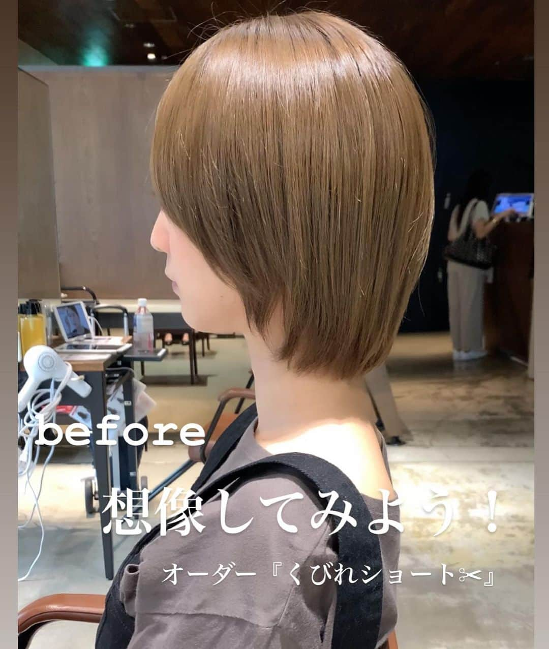 ✂︎伊輪/ショート&ボブ/銀座/渋谷/亀戸/美容師✂︎さんのインスタグラム写真 - (✂︎伊輪/ショート&ボブ/銀座/渋谷/亀戸/美容師✂︎Instagram)「🟥5店舗にて＊サロンワーク日程✂︎✂︎✂︎🟥 ✨✨✨✨✨✨✨✨✨✨✨✨ ◆TOKYO店 7/23.24.30 8/7.13.14.19.20.21.25  ◆East店 8/1  ◆福岡店 出勤情報⭐️  7/20＊7/21＊7/22 8/30＊31  ◆OSAKA店出勤情報⭐️ 7/27＊7/28 8/6＊28  ◆心斎橋店出勤情報⭐️ 7/29  ✨✨✨✨✨✨✨✨✨✨ 心斎橋、OSAKA、福岡、渋谷、亀戸でもサロンワークいたします！ . ご予約はDMください✂︎ . ①フルネーム （カタカナ） ②メニュー  ◆ご新規様 A.『 カット&天使の艶トリートメント』25,000円(税抜） B.『カット&天使の艶カラー』¥30,000円（税抜） C.『カット&天使の艶カラー&トリートメント』¥36,000円（抜）  ◆顧客様 D.顧客様限定＊カット&天使の艶トリートメント ¥25,000→¥20,000（税抜）22,000（税込）  E.顧客様限定＊ カット&天使の艶カラー&トリートメント  ¥36,000→¥31,000（税抜）34,100（税込）  F.『カット&天使の艶カラー』　　　　　　 　  ¥30,000円→¥25,000 （税抜）27,500（税込）  ③希望日 ④希望時間 　10時から17時まで . ご予約ご希望の方は ぼくに直接DMくださいな😉😉😉😉😉😉✨✨✨✨ .  #ヘアカタ#髪型#黒髪#美容学生#ショート#ショートヘア#美容室 #ショートカット#ショートボブ#ボブ#ヘアアレンジ#カット#前髪#丸みショート#切りっぱなしボブ#前髪カット#成人式#結婚式#ハンサムショート#小顔カット#ヒルナンデス#i.#i#itokyo #iosaka #ieast#i美容室 プレ花嫁#卒花嫁　#日本中に届けたい #hairstyles」7月19日 19時06分 - iwa_short