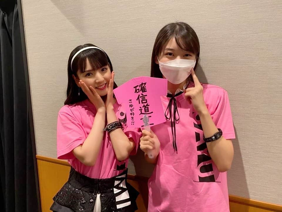 道重さゆみさんのインスタグラム写真 - (道重さゆみInstagram)「まりあちゃんが イベント・ライブ2日間とも来てくれた💗嬉しいっ💗 まりあちゃん大好き😘💕 終わった後もいっぱい感想言ってくれて本当かわいいっ♡」7月19日 23時16分 - sayumimichishige0713