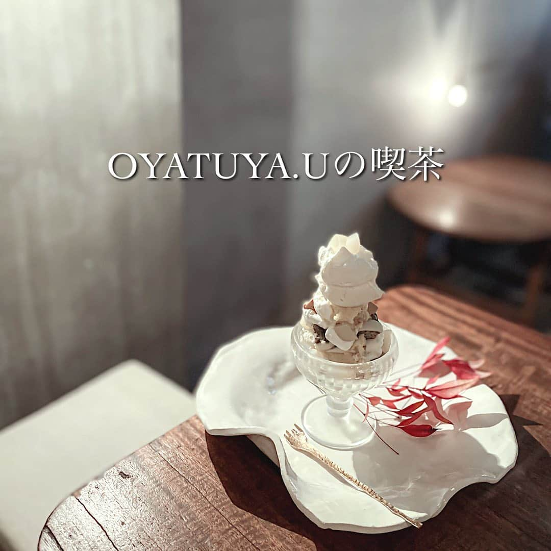 石橋あこさんのインスタグラム写真 - (石橋あこInstagram)「◆OYATUYA.Uの喫茶◆ ( @oyatuya.u )  ◆福岡市中央区白金  ◆白桃と紅茶ジュレのグラスケーキ  　 　 　 　 　 　 　 　　 　  #おやつやゆー#オヤツヤユー#オヤツヤユーの喫茶 #oyatuyau #oyatuyauの喫茶 #福岡白金#福岡白金カフェ#白金カフェ #大宮カフェ#薬院カフェ#薬院グルメ#福岡カフェ#福岡グルメ #福岡カフェ#福岡スイーツ#カフェ好きな人と繋がりたい#桃パフェ#福岡桃パフェ」7月19日 23時48分 - acococo120