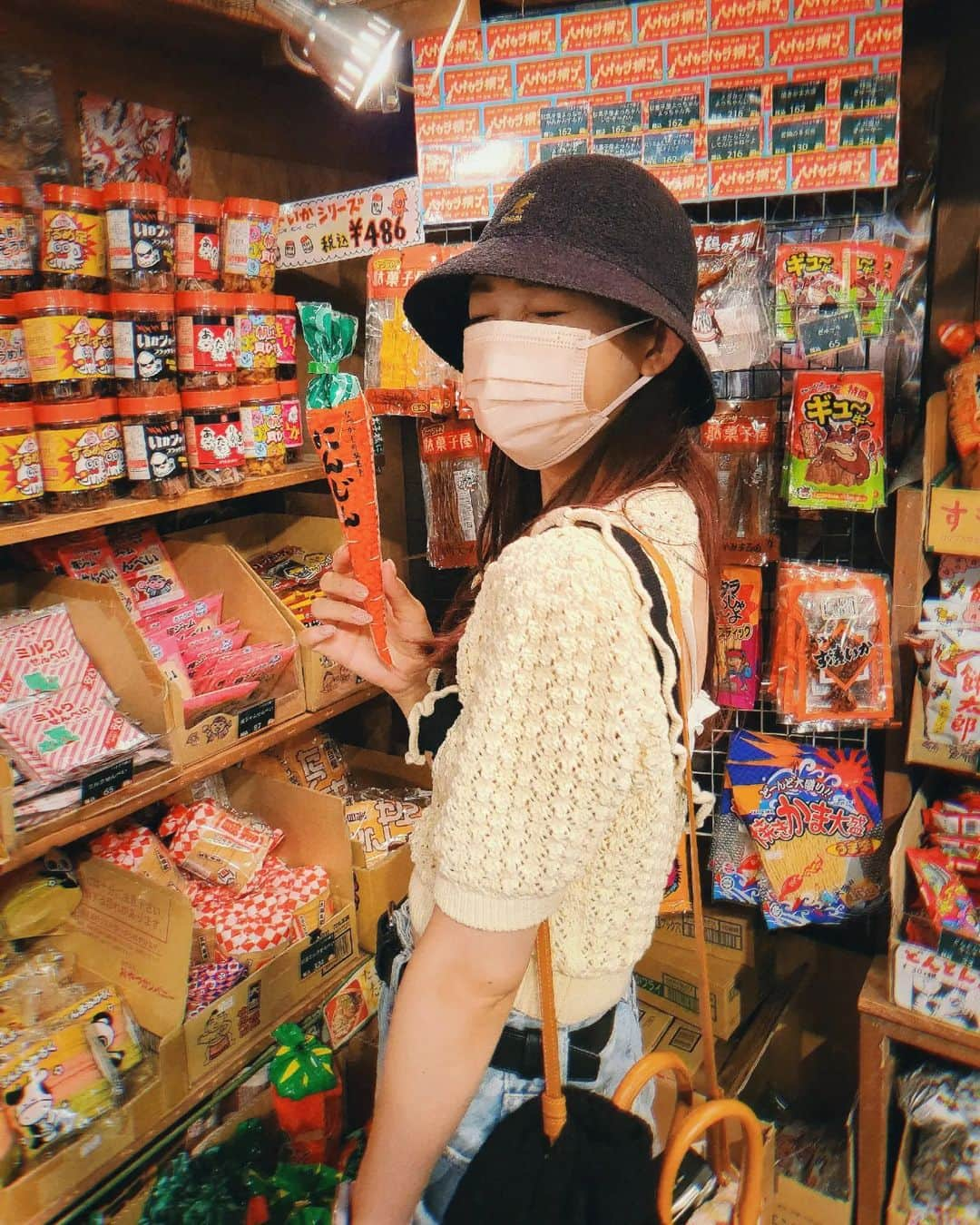 足立梨花さんのインスタグラム写真 - (足立梨花Instagram)「にんじん🥕」7月20日 19時50分 - adacchee