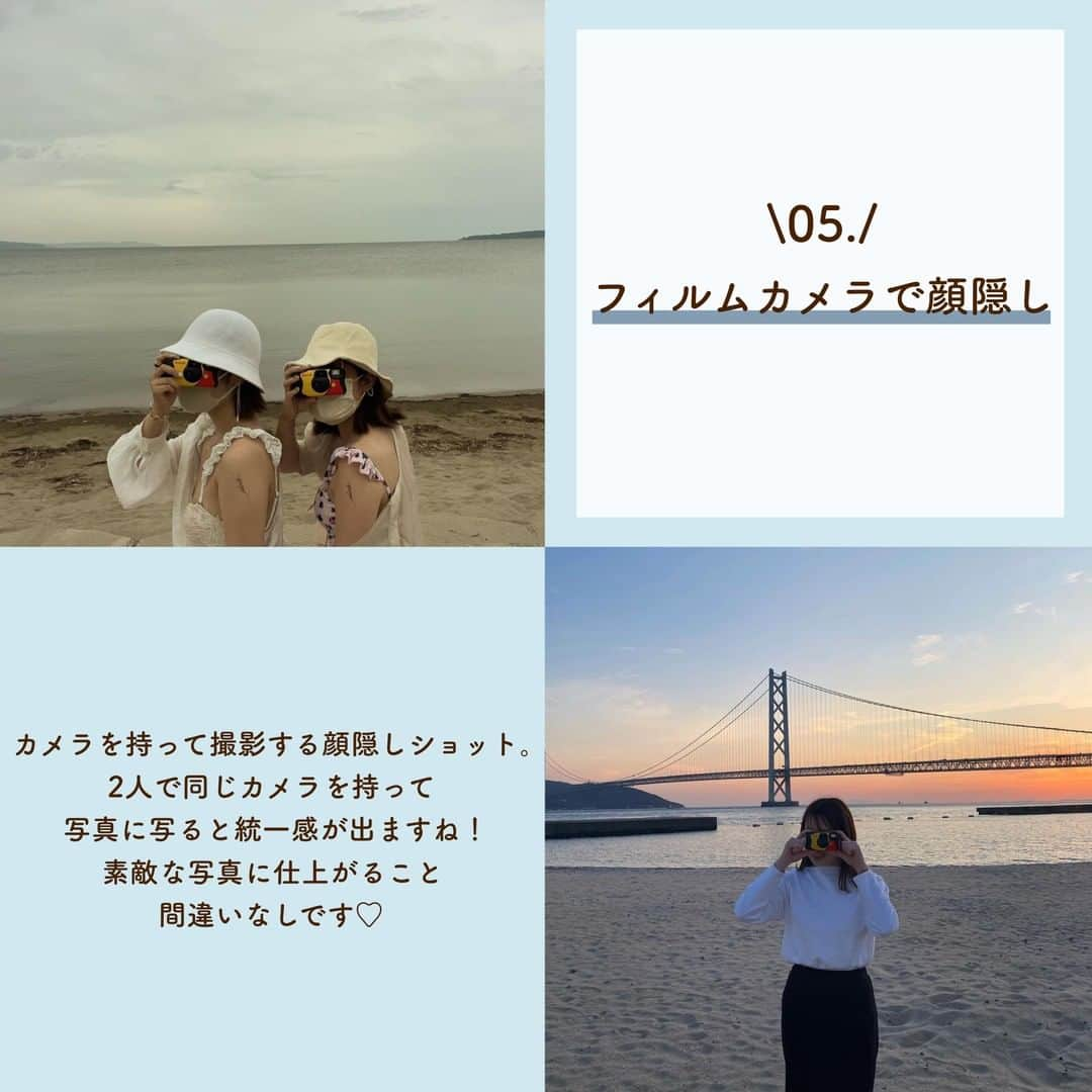 SUCLEさんのインスタグラム写真 - (SUCLEInstagram)「#海フォトの撮り方7選　  今回は、海フォトの撮り方をご紹介♡ すぐに真似できる撮り方ばかりˎˊ˗ ぜひ参考にしてみてくださいね💭  表紙 @alicia__gram  \01./ 2人で向かい合う @____.mi9 @__mapi6  \02./ 帽子をかぶる @kao____rii @alicia__gram  \03./ 花束を持つ @_ripnm27 @21__yyy  \04./ サングラスをかける @yyyu__98_ @ri_nabi723  \05./ フィルムカメラで顔隠し @_______nnnk @nsmrikm  \06./ ハートポーズ @epuxq @chika_ohs  \07./ 写真を撮っている姿を撮る @__mapi6 @mykpurrii_n  🧸❣️🧸❣️🧸 SucleではTikTokやYouTubeも更新中！ インスタには載せていない動画もオリジナルで制作しています🥣ᐝ プロフィールのリンクからぜひチェックしてみてくださいね👀💞  #海フォト #海コーデ #顔隠しショット #麦わら帽子 #花束フォト #サングラス女子 #サングラスコーデ #フィルムカメラ #ハートポーズ #シミラールック #写真の撮り方」7月20日 21時00分 - sucle_