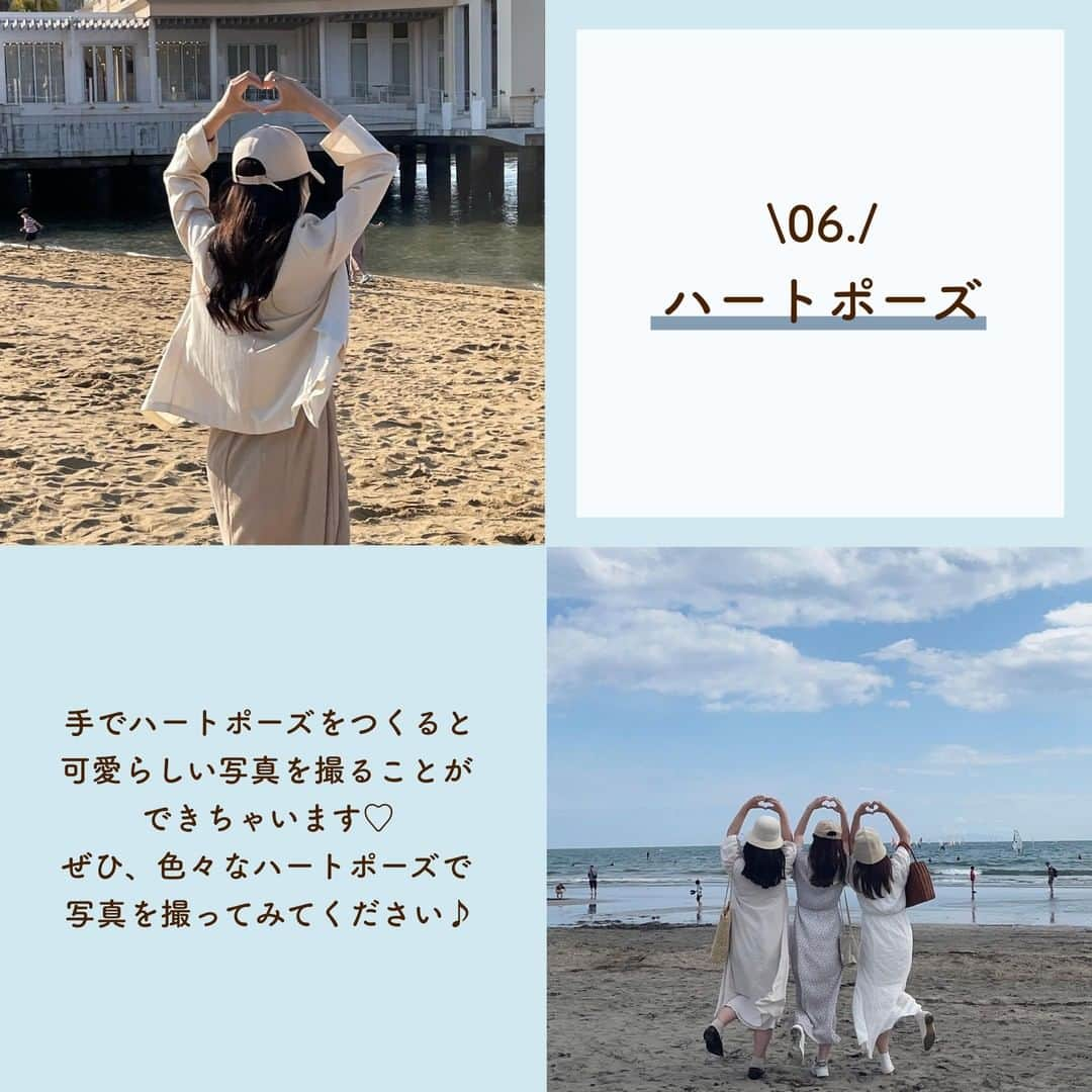 SUCLEさんのインスタグラム写真 - (SUCLEInstagram)「#海フォトの撮り方7選　  今回は、海フォトの撮り方をご紹介♡ すぐに真似できる撮り方ばかりˎˊ˗ ぜひ参考にしてみてくださいね💭  表紙 @alicia__gram  \01./ 2人で向かい合う @____.mi9 @__mapi6  \02./ 帽子をかぶる @kao____rii @alicia__gram  \03./ 花束を持つ @_ripnm27 @21__yyy  \04./ サングラスをかける @yyyu__98_ @ri_nabi723  \05./ フィルムカメラで顔隠し @_______nnnk @nsmrikm  \06./ ハートポーズ @epuxq @chika_ohs  \07./ 写真を撮っている姿を撮る @__mapi6 @mykpurrii_n  🧸❣️🧸❣️🧸 SucleではTikTokやYouTubeも更新中！ インスタには載せていない動画もオリジナルで制作しています🥣ᐝ プロフィールのリンクからぜひチェックしてみてくださいね👀💞  #海フォト #海コーデ #顔隠しショット #麦わら帽子 #花束フォト #サングラス女子 #サングラスコーデ #フィルムカメラ #ハートポーズ #シミラールック #写真の撮り方」7月20日 21時00分 - sucle_