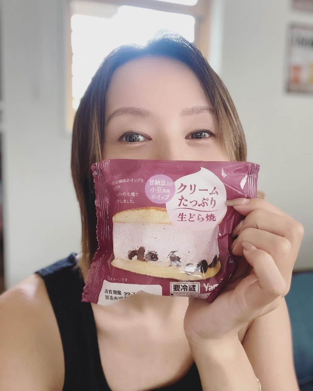 鈴木亜美さんのインスタグラム写真 - (鈴木亜美Instagram)「臨月に入りました〰👶 ベビちゃんが少しおりてきてるのか、胃の圧迫も少し落ち着き、ようやく食欲が戻り、楽しみが甘いものに…🧁🍪🍫🥛アイスとかチョコとか食べたいよね…普段は全く食べません‼️この違いが妊娠期の面白いとこだよ。 夜中になると、前駆陣痛もあり、体が準備を始めているようです。ベビちゃんがお腹にいるという残りわずかな時間を楽しみます❤️ #臨月 #残り四週間 #マタニティライフ #寂しい気もする #お腹にいる時間 #もうすぐ会えるね #楽しみだな #甘いものほしい #ご飯はあまり進まない #野菜からのスイーツ #どんなだ」7月21日 10時23分 - amiamisuzuki