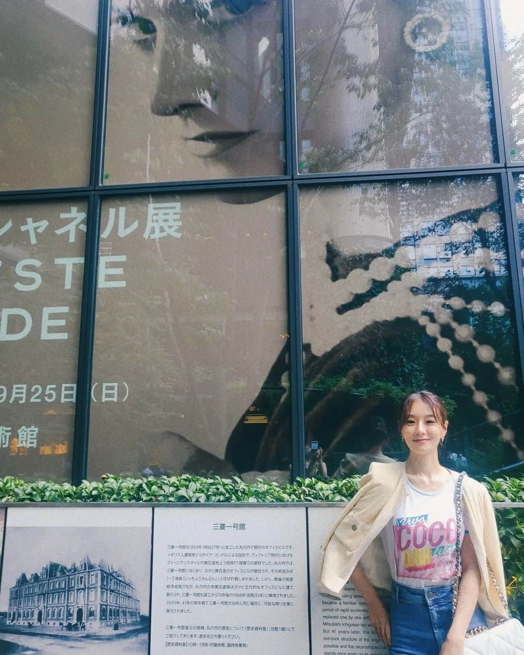 玄里さんのインスタグラム写真 - (玄里Instagram)「🐈‍⬛GABRIELLE CHANEL MANIFESTE DE MODE🐈‍⬛  ガブリエルシャネル展 9月25(日)まで  Gabrielle Chanel Exhibition is only in Tokyo at @mitsubishi_ichigokan_museum 💄  #あと10周したいくらい #素敵な展示でした⚫ #chanelexhibition」7月21日 17時03分 - hyunri__official