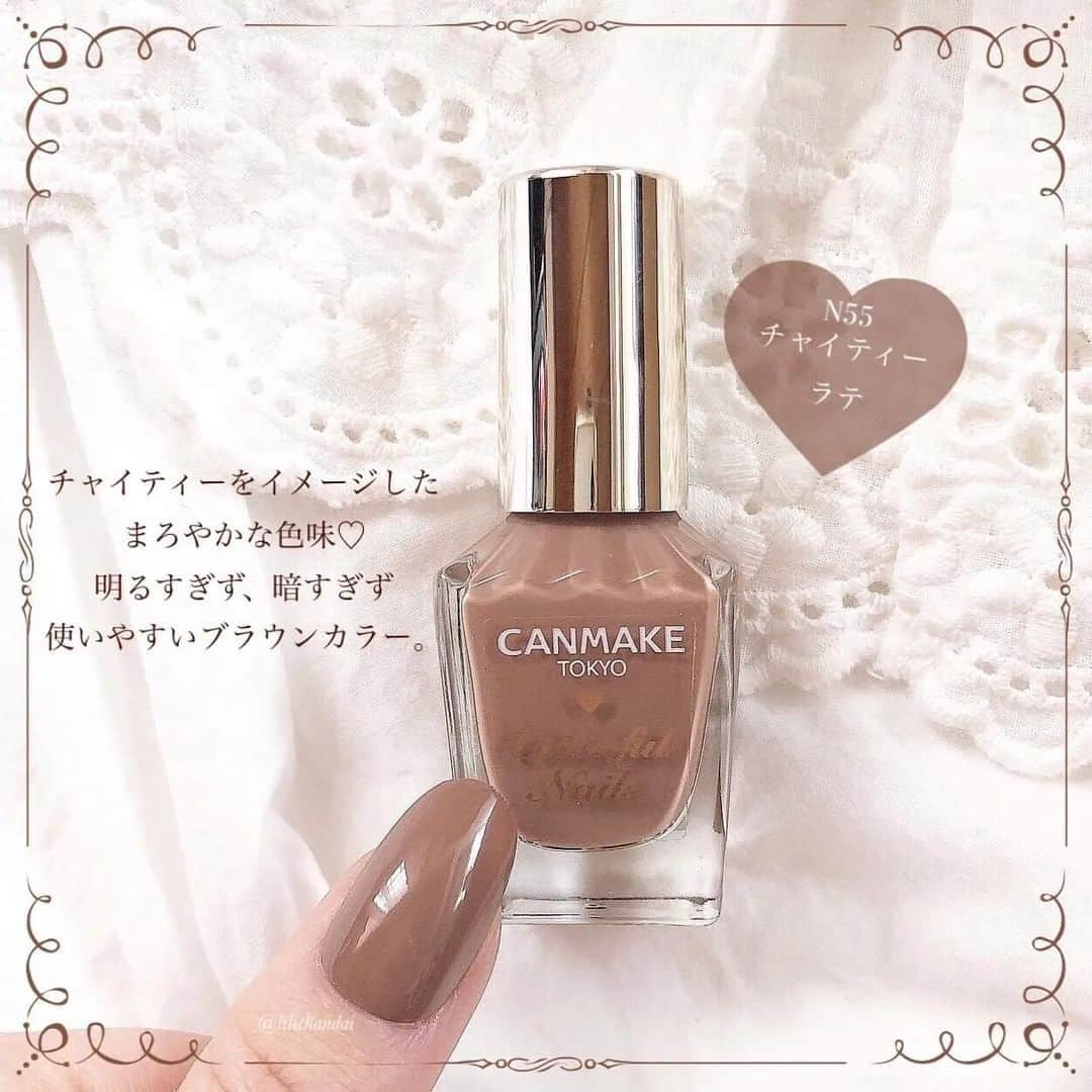 R i R y (リリー)さんのインスタグラム写真 - (R i R y (リリー)Instagram)「『canmakeで淡色ネイル 💅』　　  可愛すぎるcanmakeのネイルでできるセルフネイルをご紹介🌿 1本395円だよ♩ ぜひ参考にしてみてね💓  ✴︎---------------✴︎---------------✴︎  ▶▶掲載する写真を募集中📸 カワイイ写真が撮れたら、@velle.jp をタグ付けするか、ハッシュタグ #velle_jp をつけて投稿してみてね♪  velle編集部と一緒にカワイイで溢れるvelleを創っていこう😚🤍  ✴︎---------------✴︎---------------✴︎ #マニキュア #マニキュアネイル #ネイル好きな人と繋がりたい #プチプラネイル #セルフネイラーさんと繋がりたい #自爪ネイル #ネイルポリッシュ #セルフネイル部 #コスメ好きさんと繋がりたい #ポリッシュネイル #プチプラコスメ #上品ネイル #canmake #キャンメイクネイル #canmakeネイル #カラフルネイルズ #セルフネイル #シンプルネイル #キャンメイクネイル #カラフルネイルズ #ブラウンネイル #ベージュネイル #淡色 #淡色女子 #淡い民 #淡いネイル #淡色コスメ #淡色ネイル #淡色カラー」7月21日 18時00分 - velle.jp